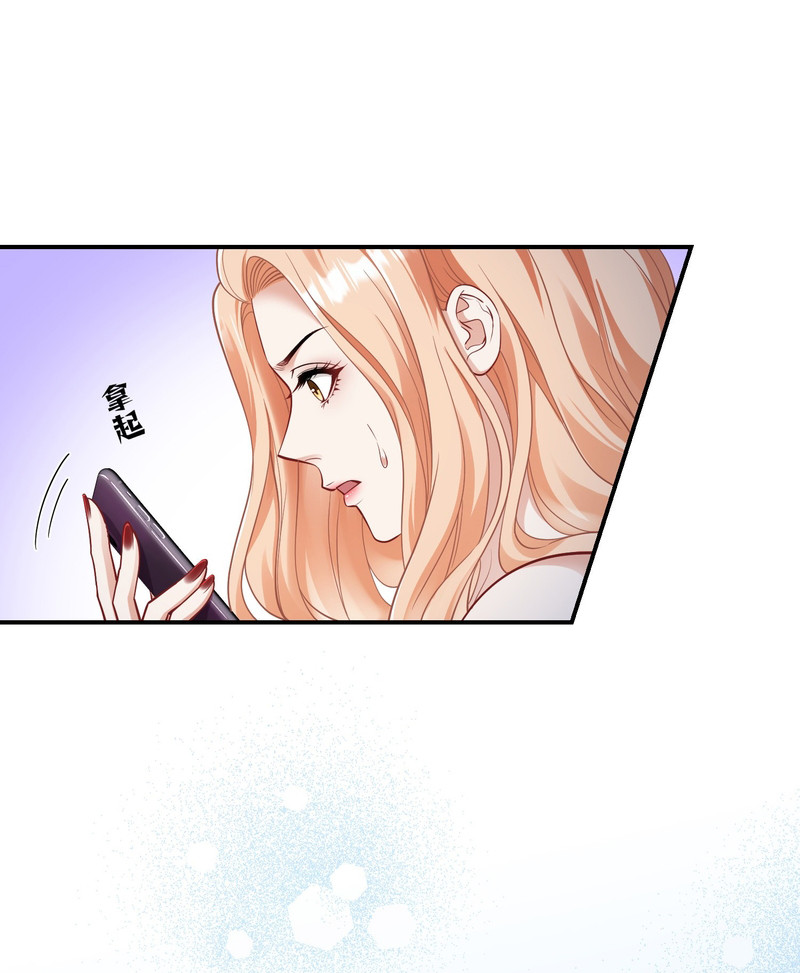 Read Después de dejar de actuar como un perro, me convertí en un Magnate Celestial Urbano ES Manga Online