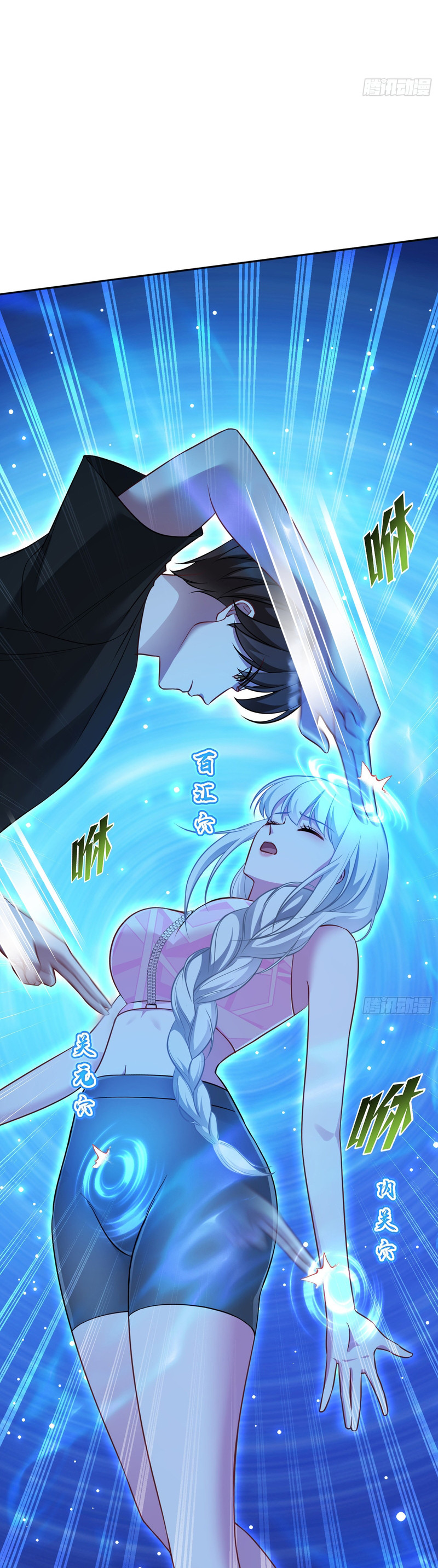 Read Después de dejar de actuar como un perro, me convertí en un Magnate Celestial Urbano ES Manga Online