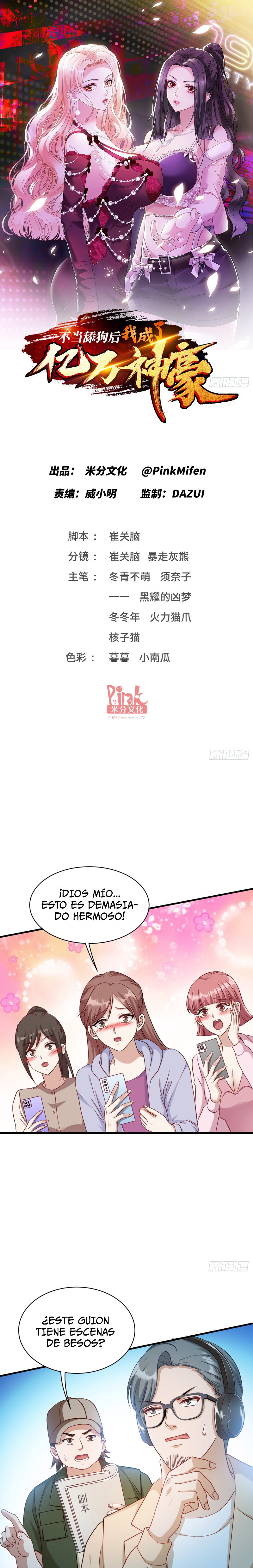 Read Después de dejar de actuar como un perro, me convertí en un Magnate Celestial Urbano ES Manga Online
