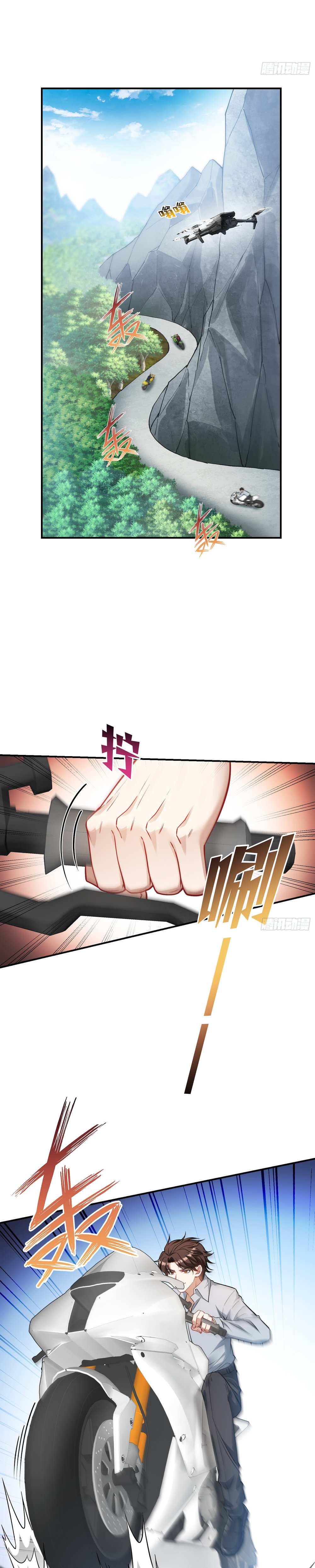 Read Después de dejar de actuar como un perro, me convertí en un Magnate Celestial Urbano ES Manga Online