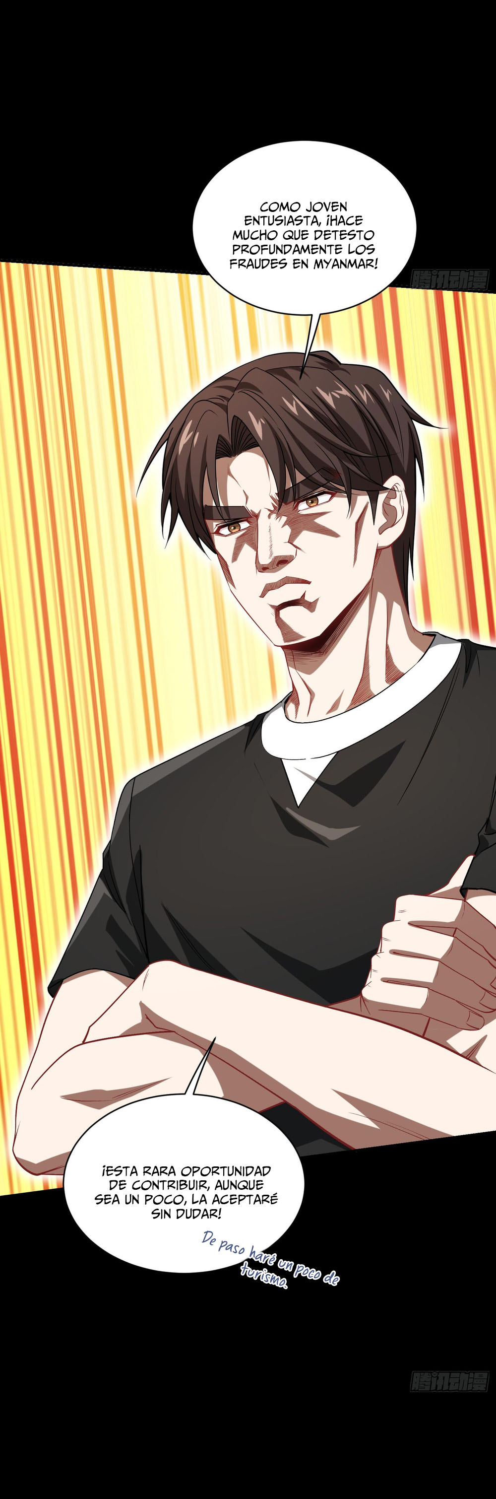 Read Después de dejar de actuar como un perro, me convertí en un Magnate Celestial Urbano ES Manga Online