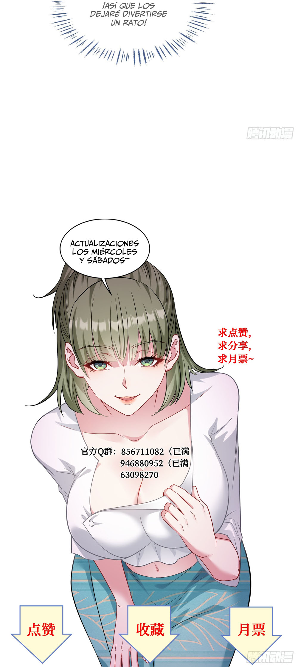 Read Después de dejar de actuar como un perro, me convertí en un Magnate Celestial Urbano ES Manga Online