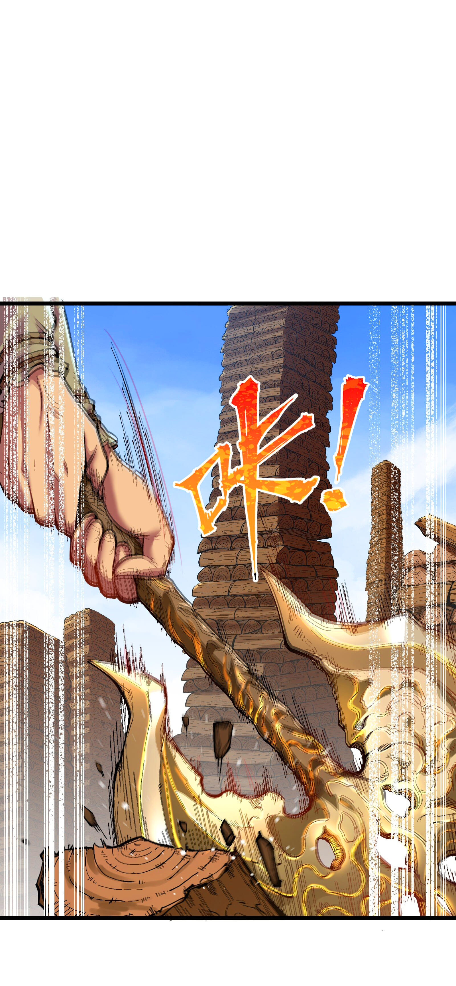 Read Después de diez años de cortar leña, los inmortales suplicaron convertirse en mis discípulos ES Manga Online