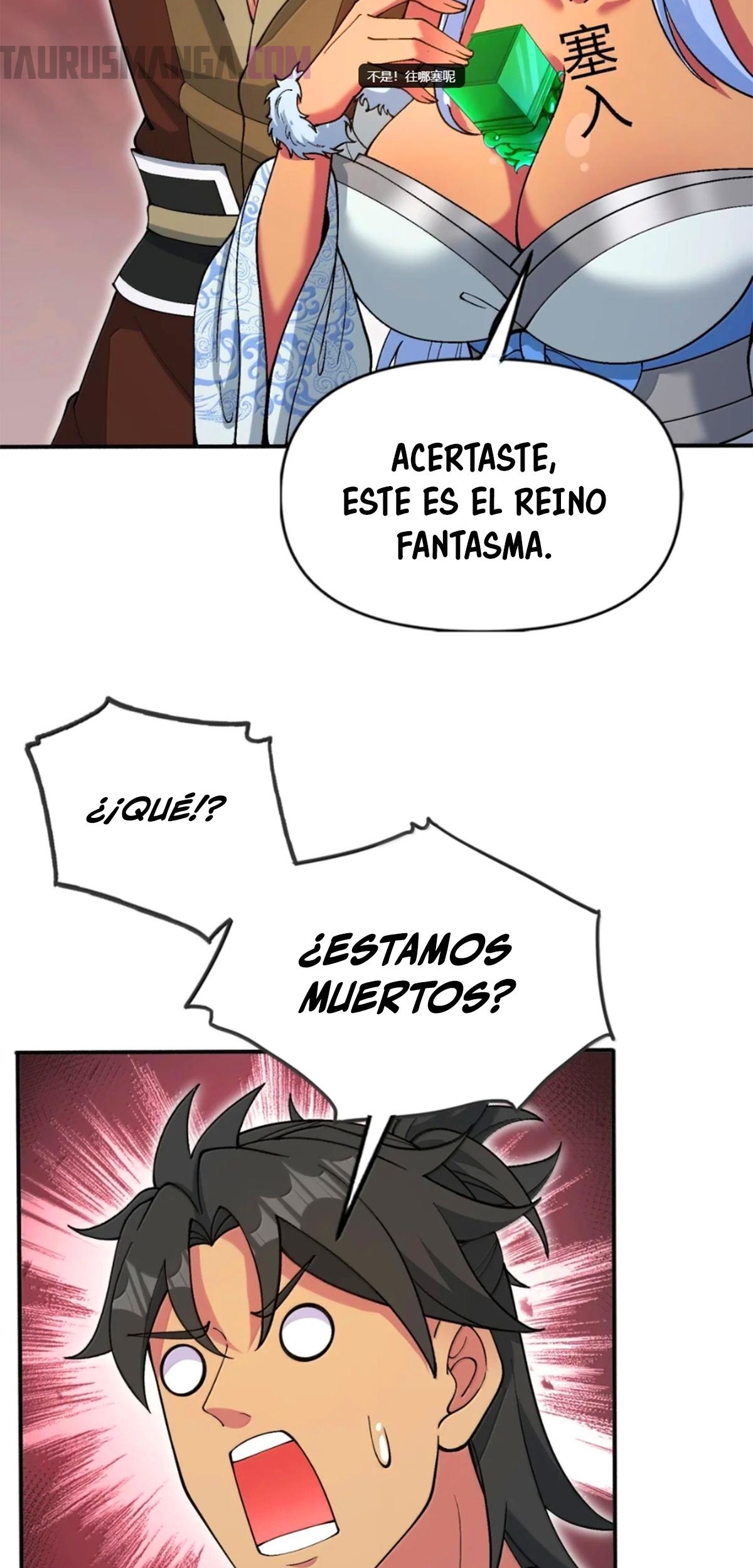 Read Después de diez años de cortar leña, los inmortales suplicaron convertirse en mis discípulos ES Manga Online