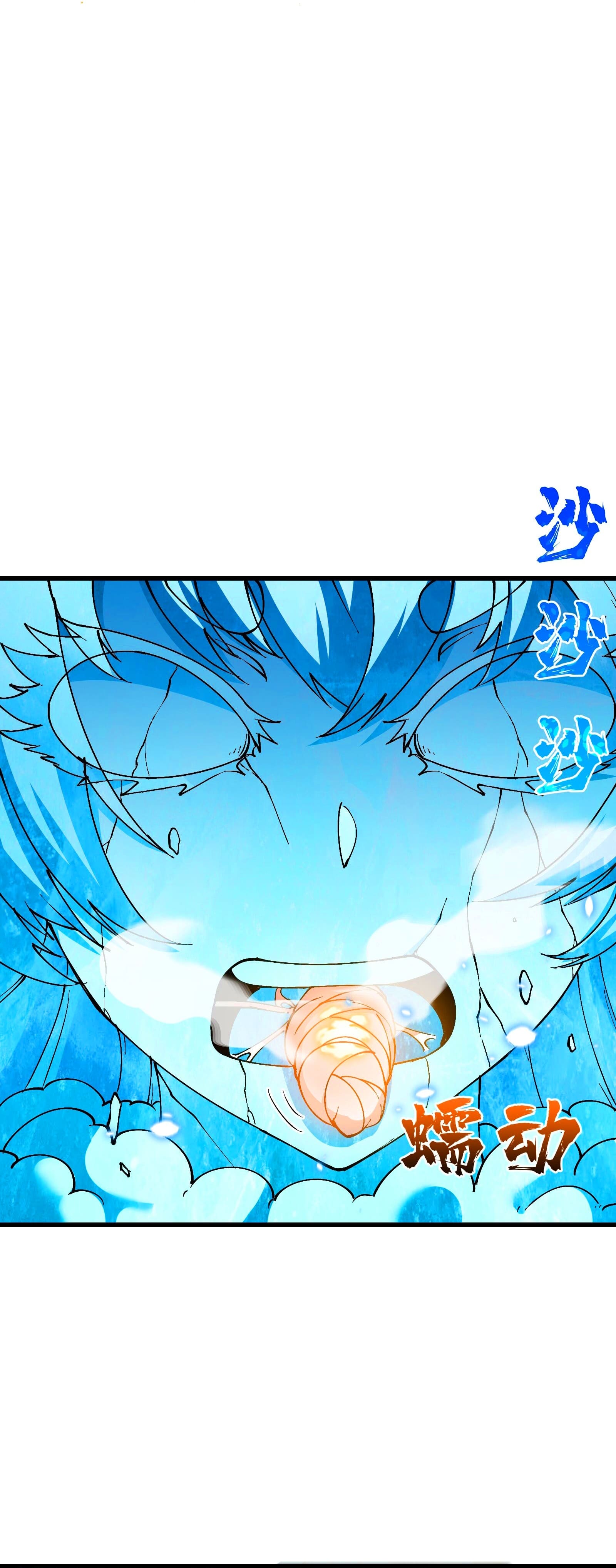 Read Después de diez años de cortar leña, los inmortales suplicaron convertirse en mis discípulos ES Manga Online