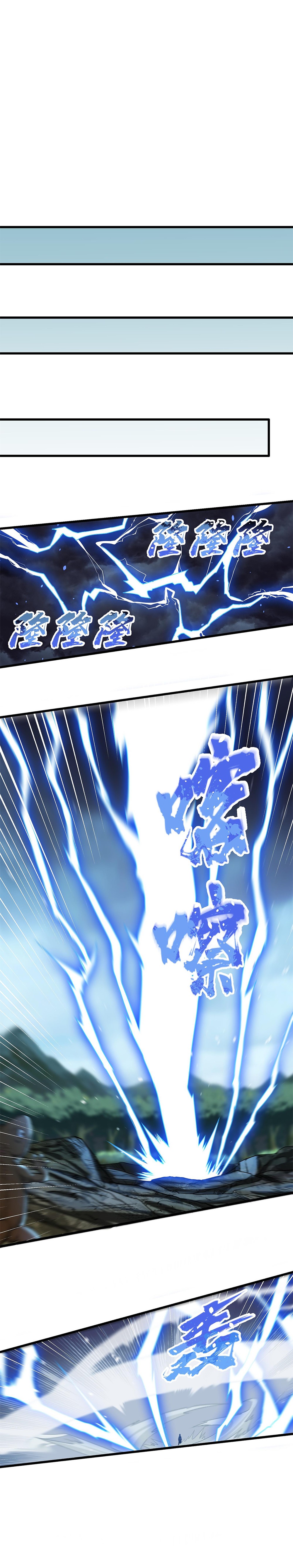 Read Después de diez años de cortar leña, los inmortales suplicaron convertirse en mis discípulos ES Manga Online