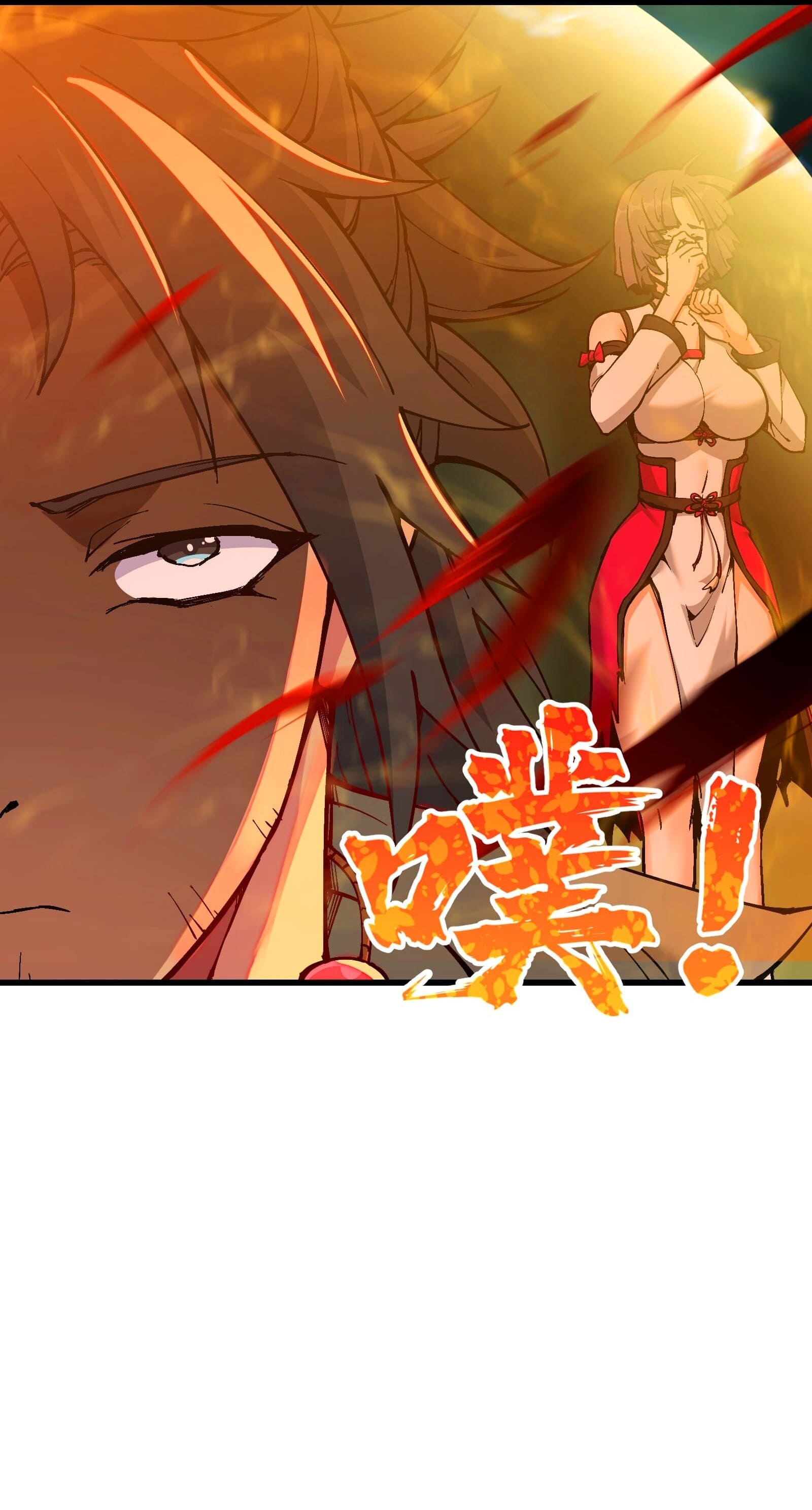 Read Después de diez años de cortar leña, los inmortales suplicaron convertirse en mis discípulos ES Manga Online
