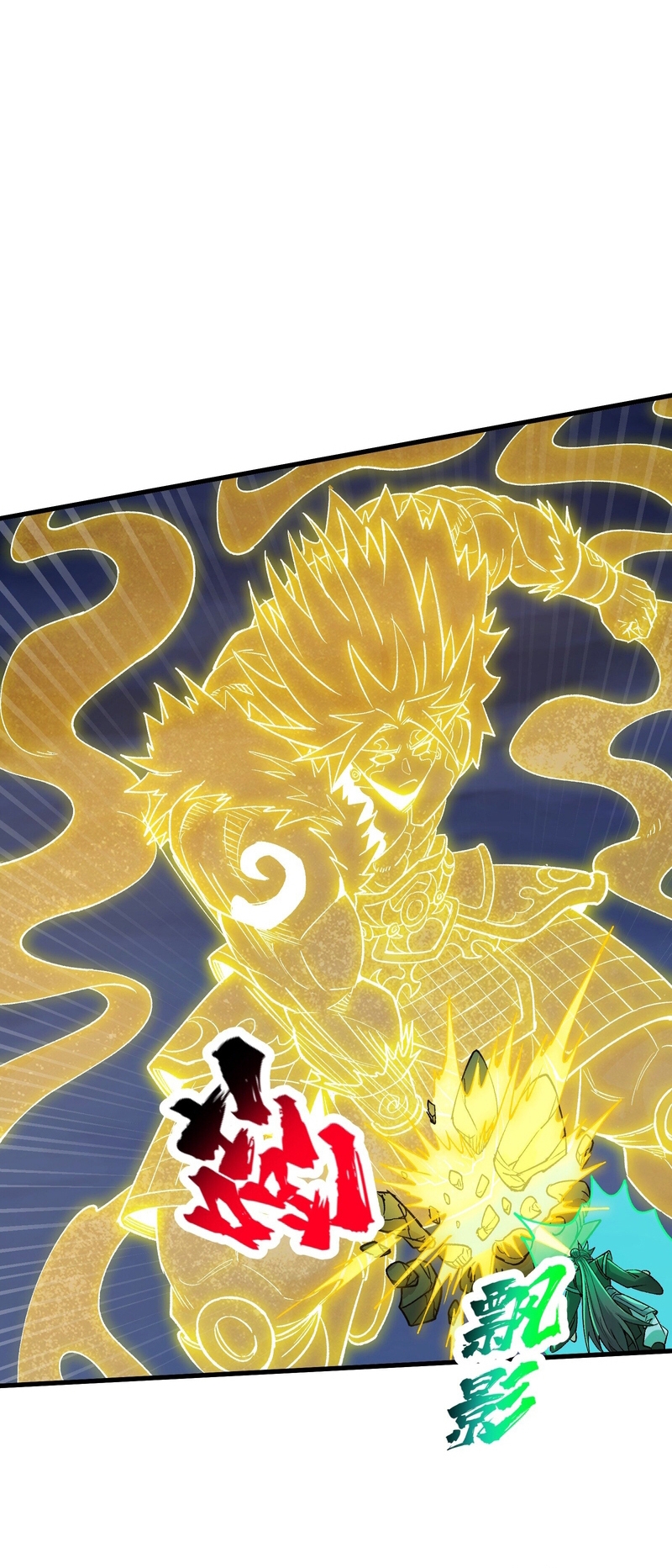 Read Después de diez años de cortar leña, los inmortales suplicaron convertirse en mis discípulos ES Manga Online