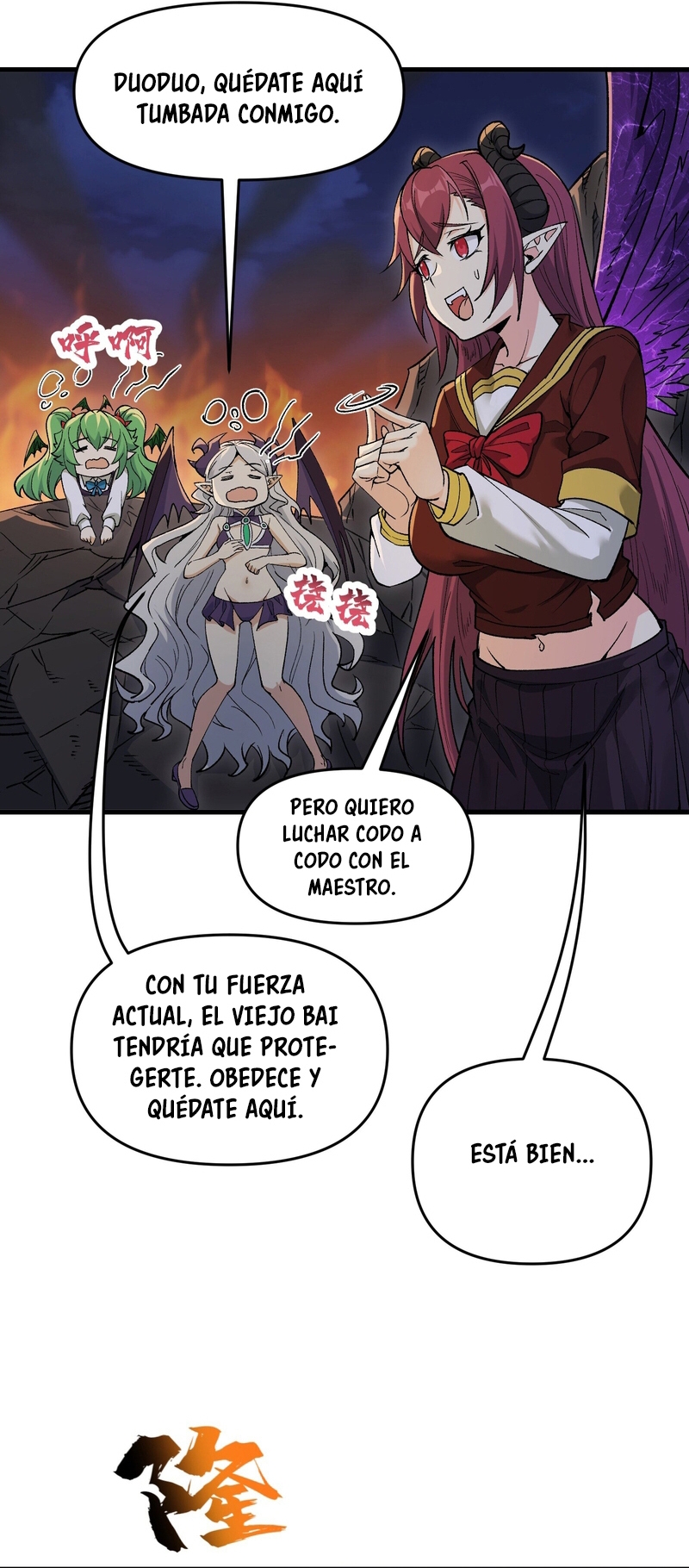 Read Después de diez años de cortar leña, los inmortales suplicaron convertirse en mis discípulos ES Manga Online