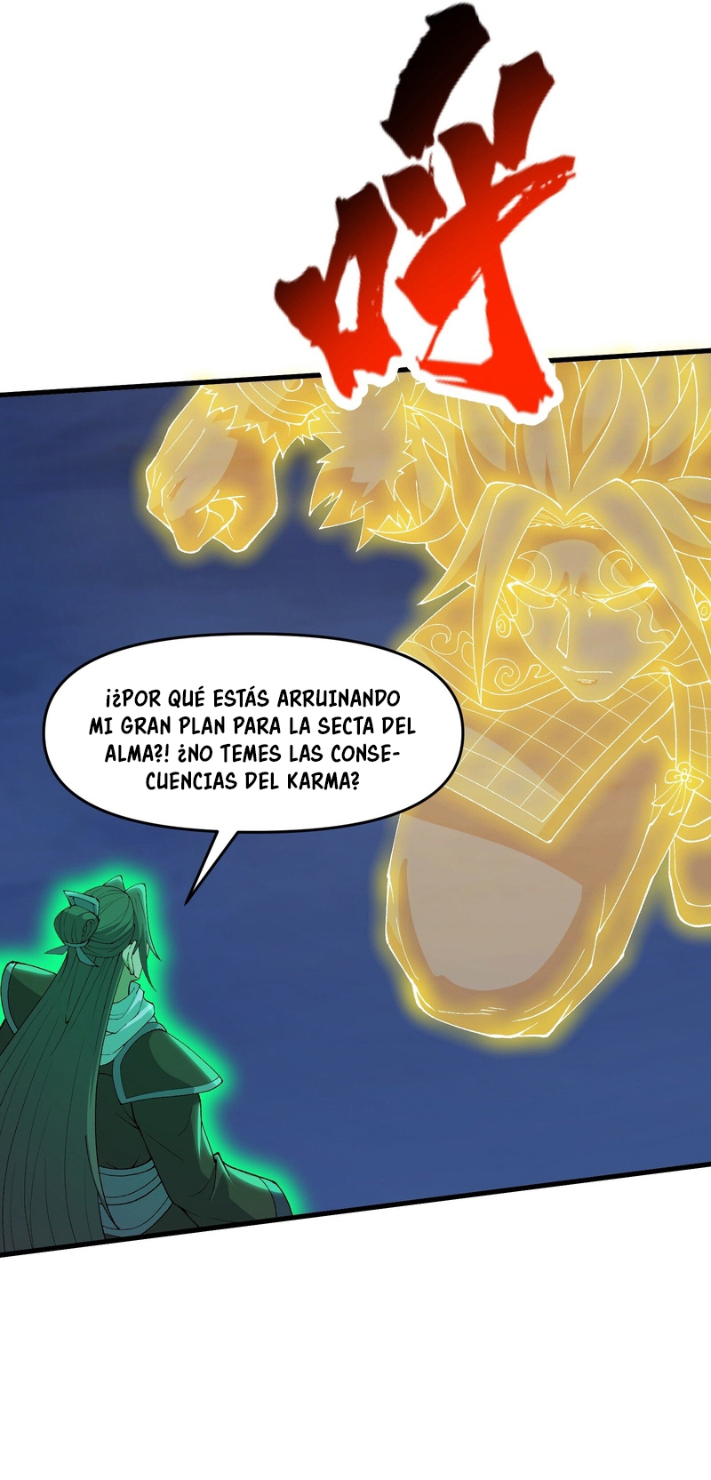 Read Después de diez años de cortar leña, los inmortales suplicaron convertirse en mis discípulos ES Manga Online