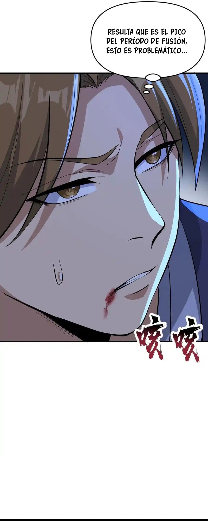 Read Después de diez años de cortar leña, los inmortales suplicaron convertirse en mis discípulos ES Manga Online