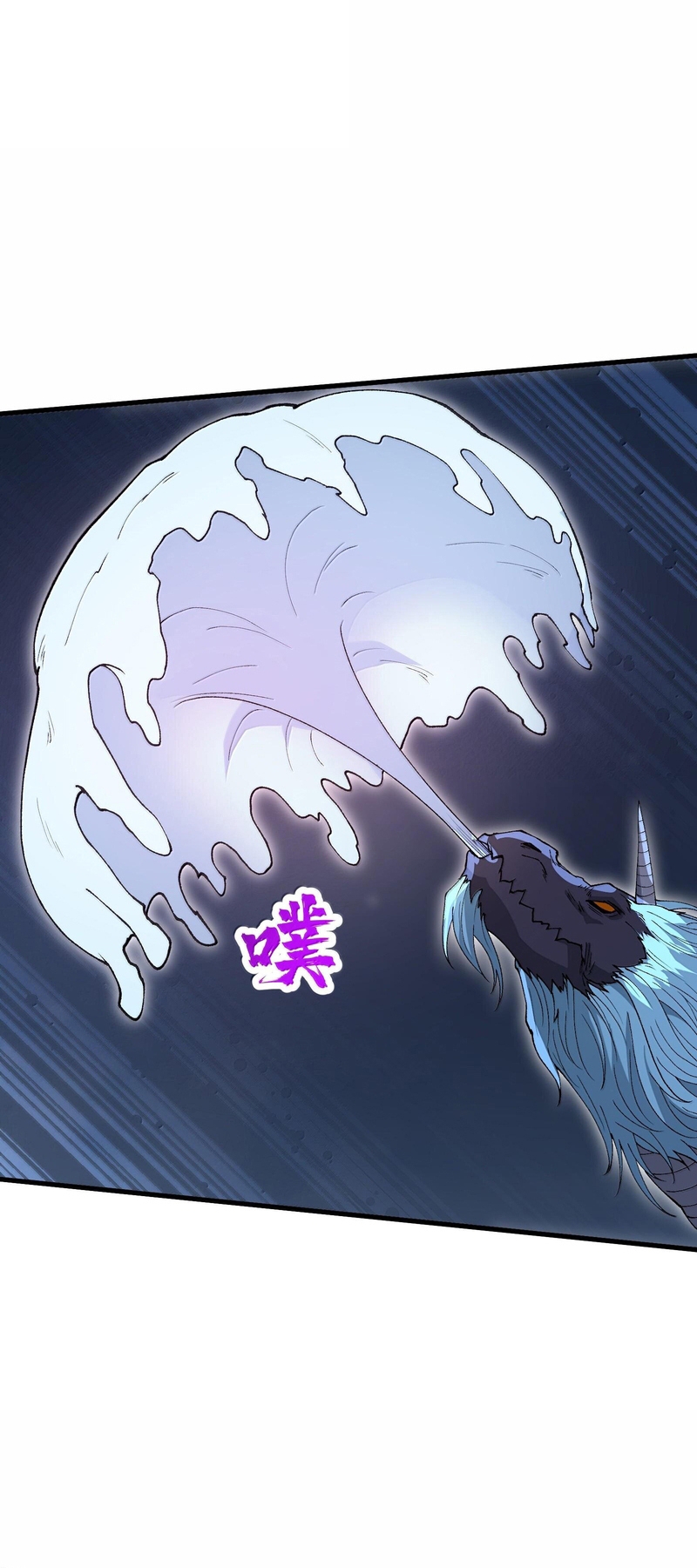 Read Después de diez años de cortar leña, los inmortales suplicaron convertirse en mis discípulos ES Manga Online