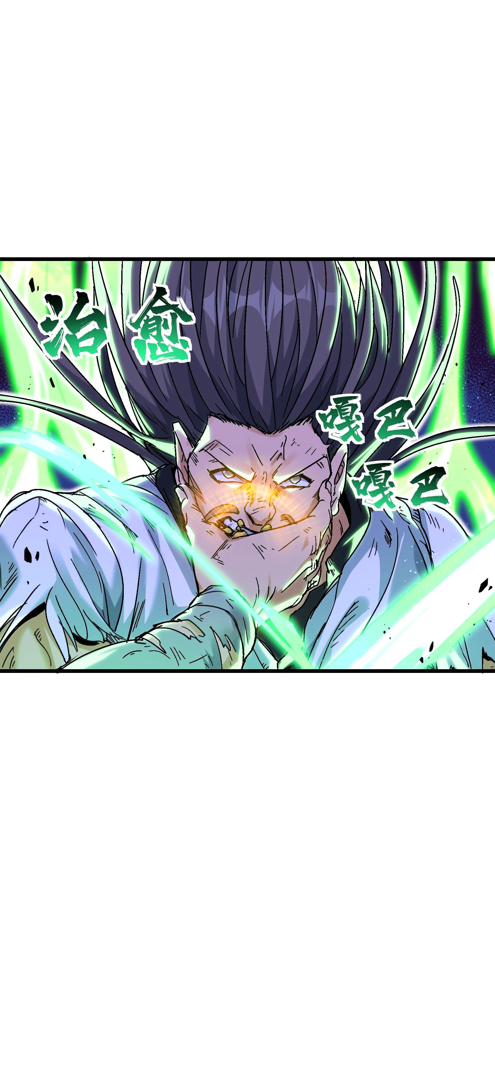 Read Después de diez años de cortar leña, los inmortales suplicaron convertirse en mis discípulos ES Manga Online