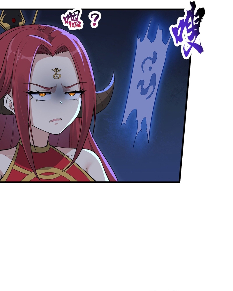 Read Después de diez años de cortar leña, los inmortales suplicaron convertirse en mis discípulos ES Manga Online