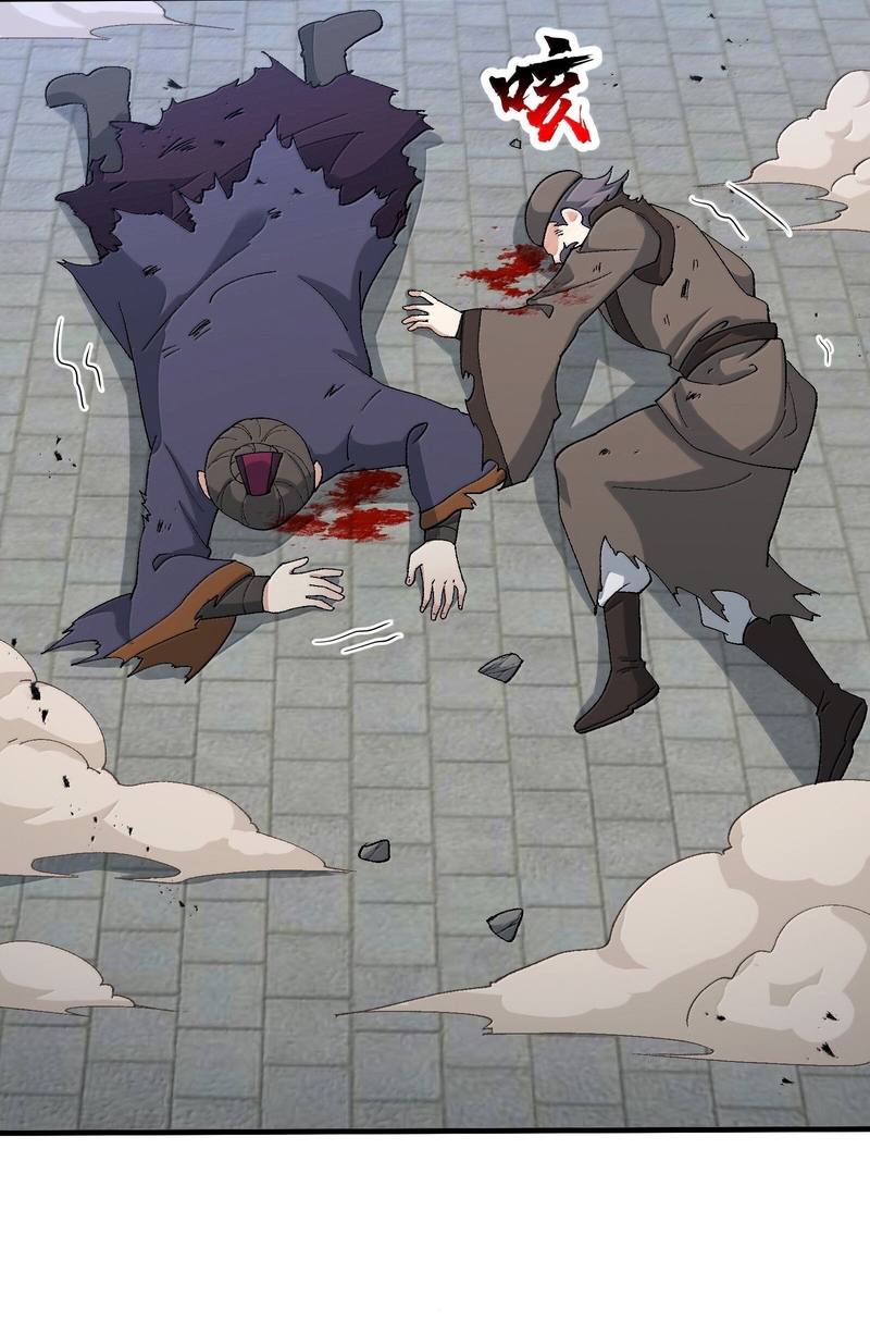 Read Después de diez años de cortar leña, los inmortales suplicaron convertirse en mis discípulos ES Manga Online