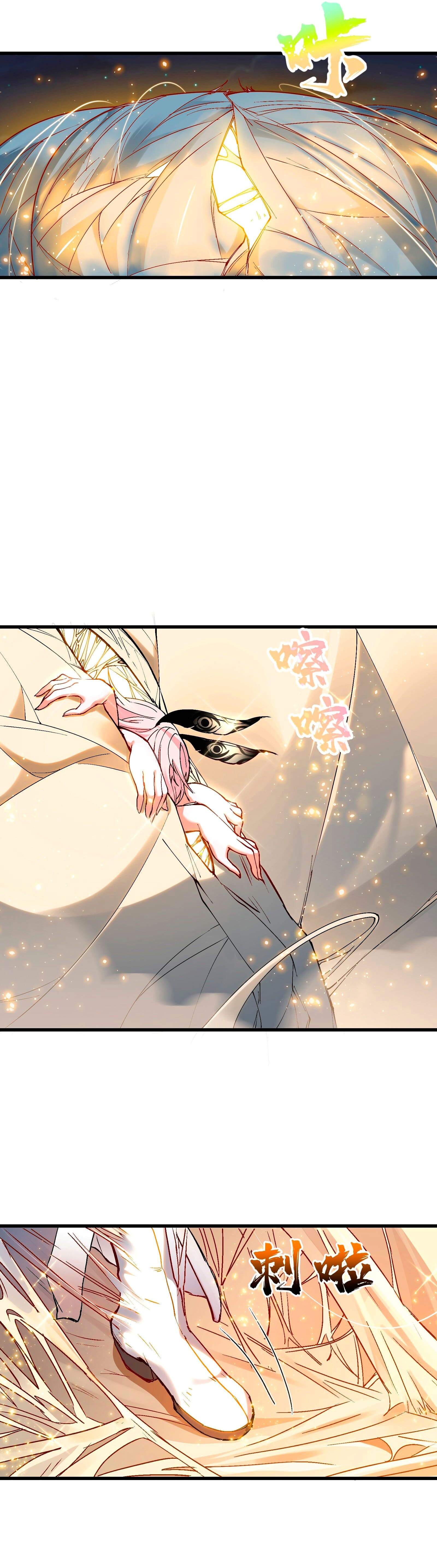 Read Después de diez años de cortar leña, los inmortales suplicaron convertirse en mis discípulos ES Manga Online