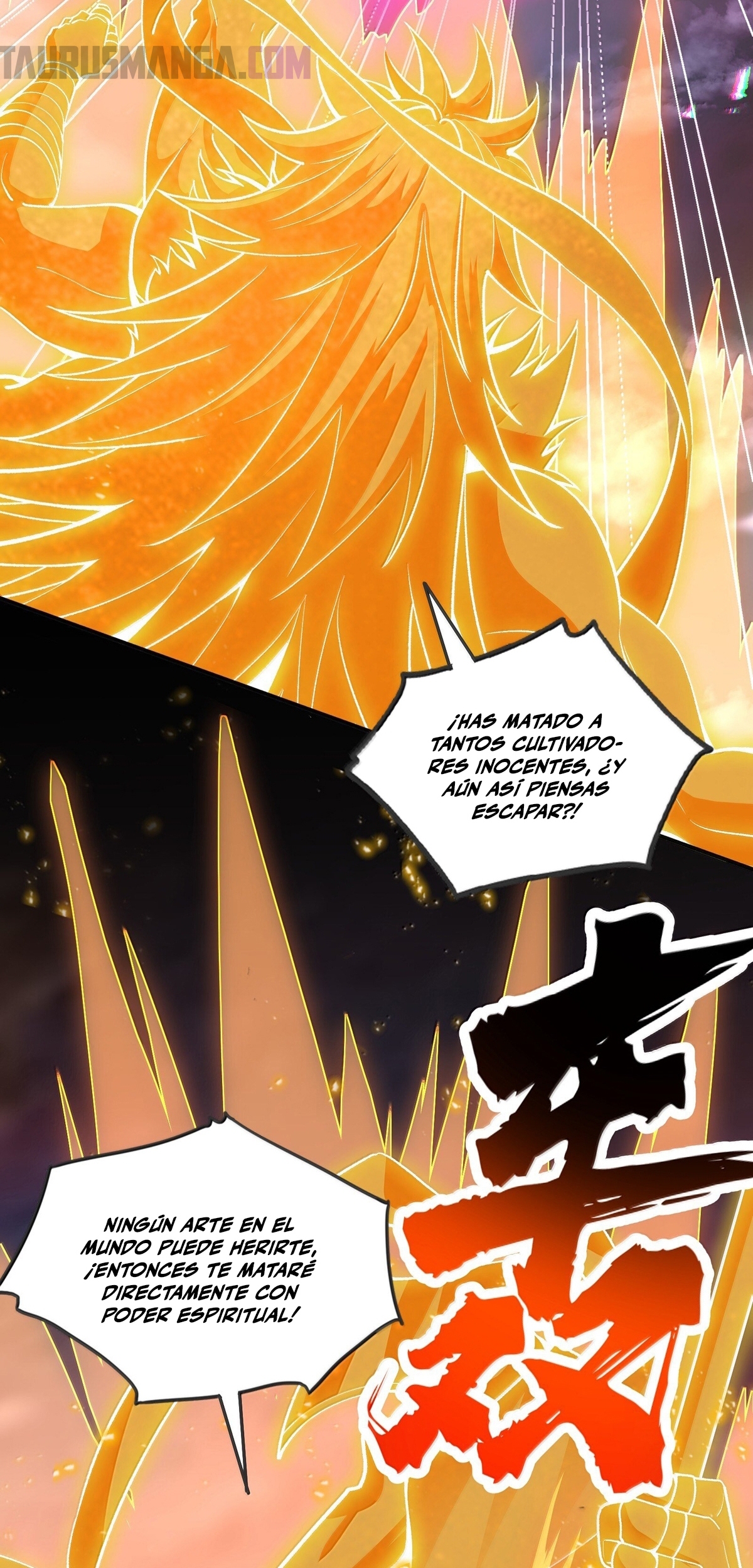 Read Después de diez años de cortar leña, los inmortales suplicaron convertirse en mis discípulos ES Manga Online