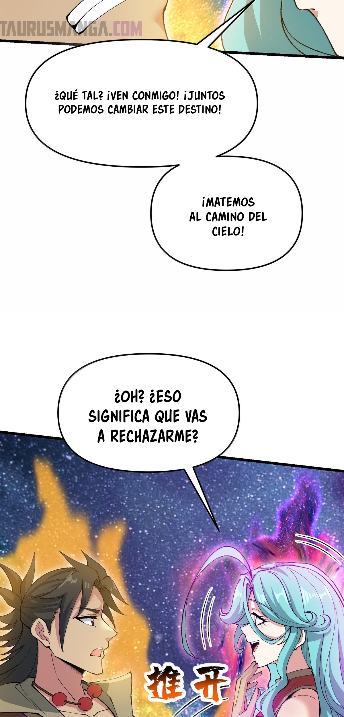 Read Después de diez años de cortar leña, los inmortales suplicaron convertirse en mis discípulos ES Manga Online