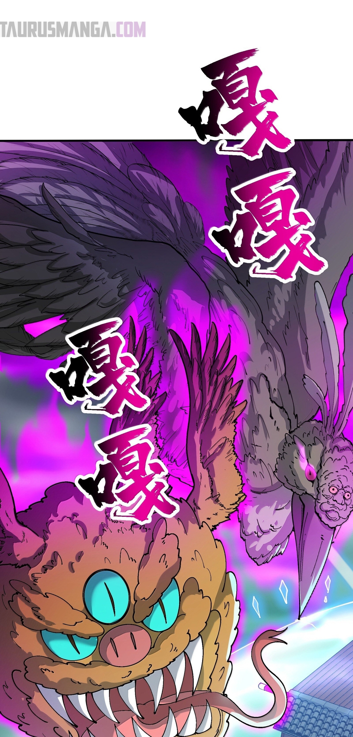 Read Después de diez años de cortar leña, los inmortales suplicaron convertirse en mis discípulos ES Manga Online