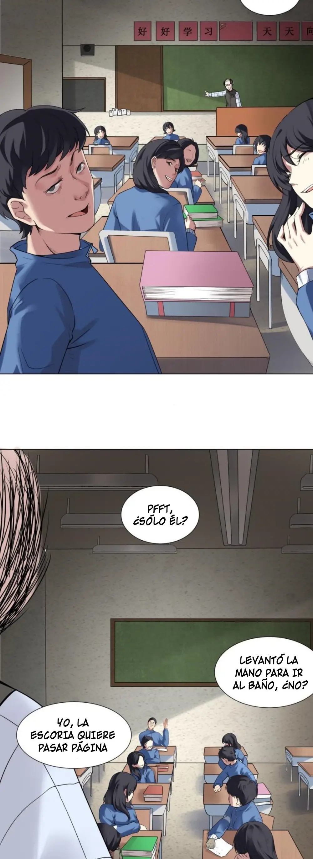 Read Dios del conocimiento ES Manga Online