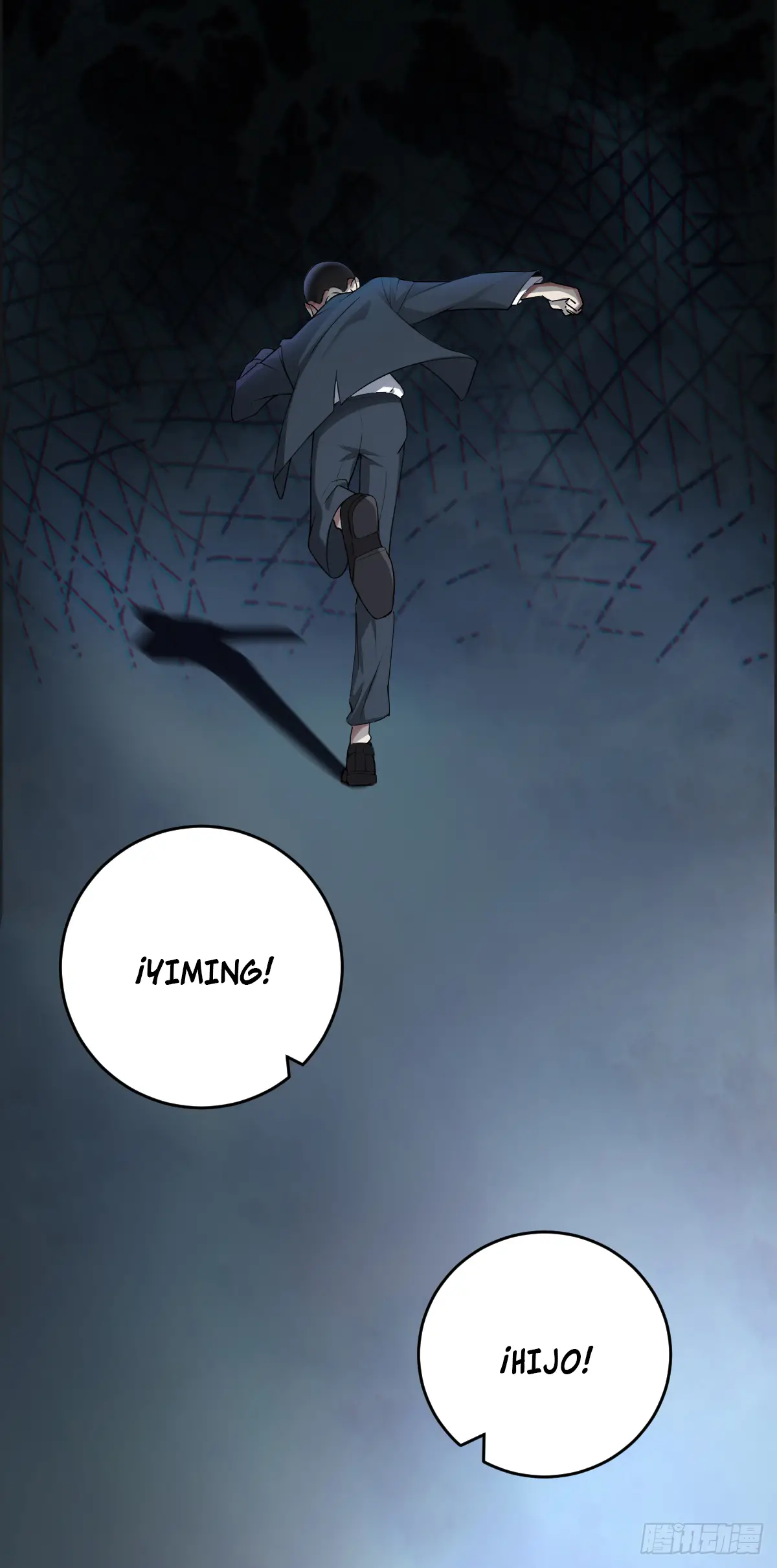 Read Dios del conocimiento ES Manga Online
