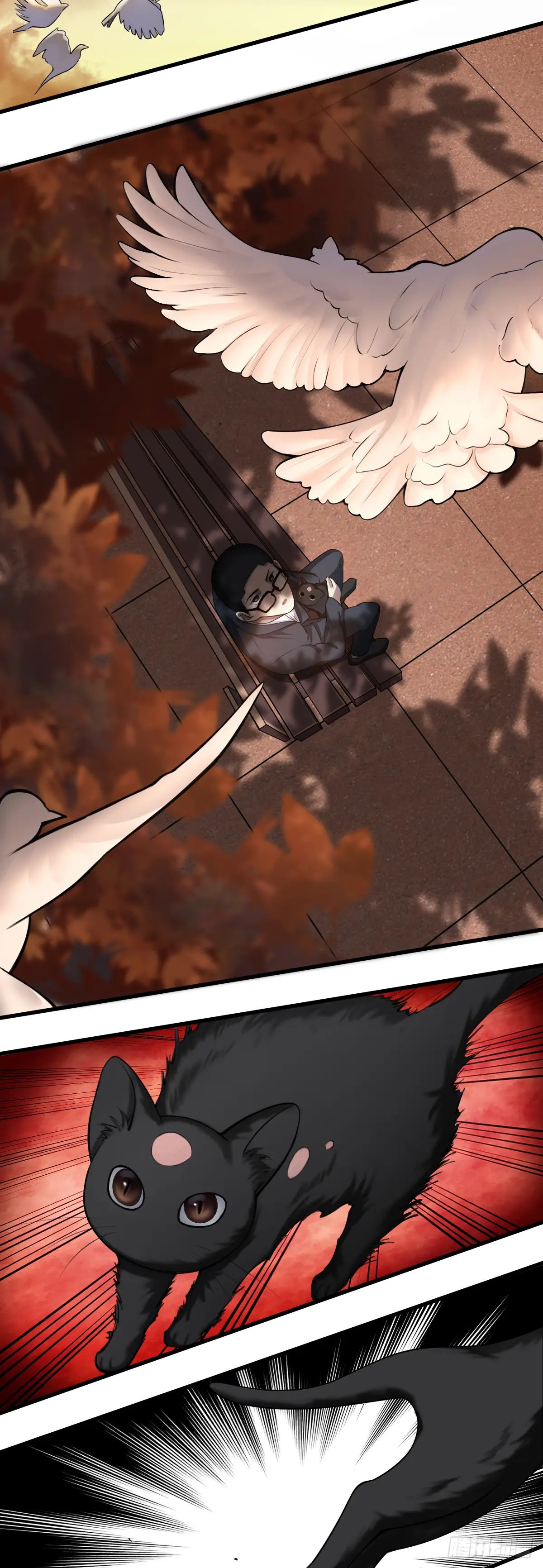 Read Dios del conocimiento ES Manga Online
