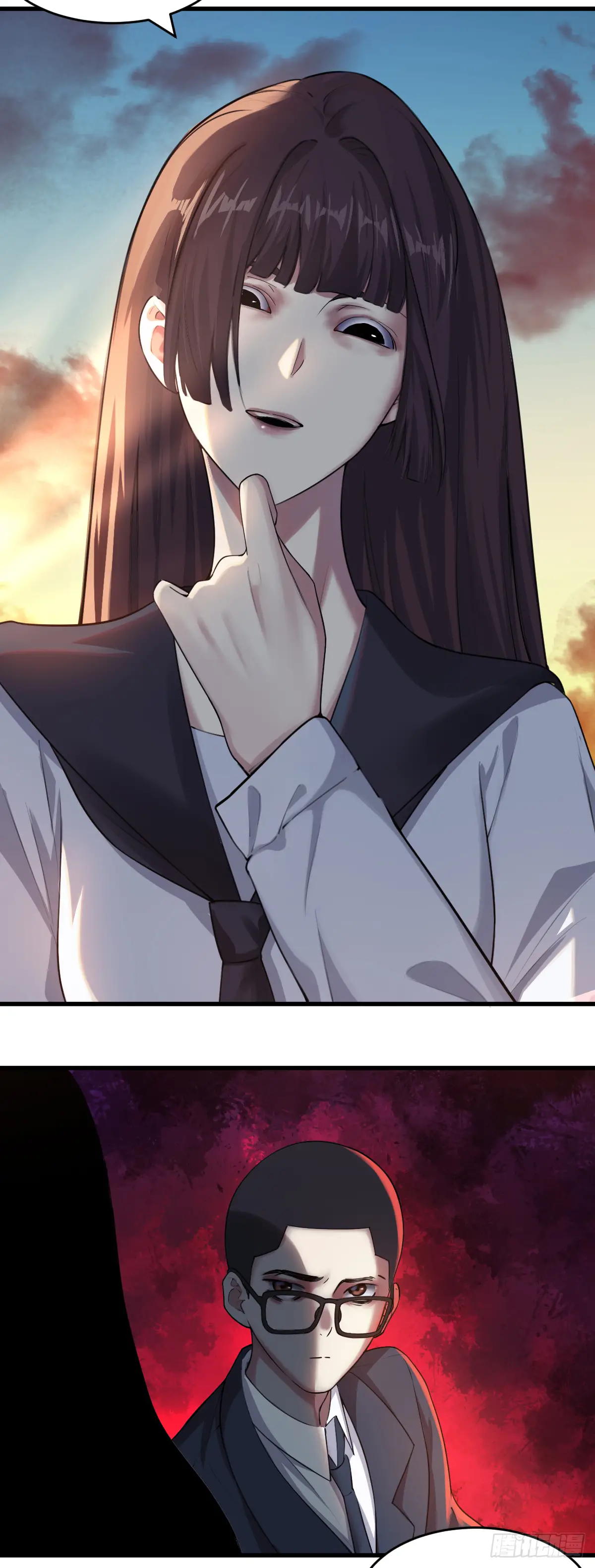 Read Dios del conocimiento ES Manga Online