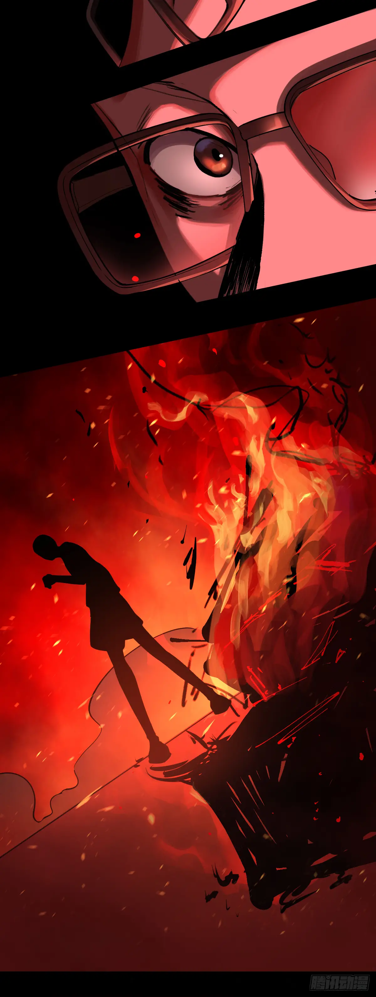 Read Dios del conocimiento ES Manga Online