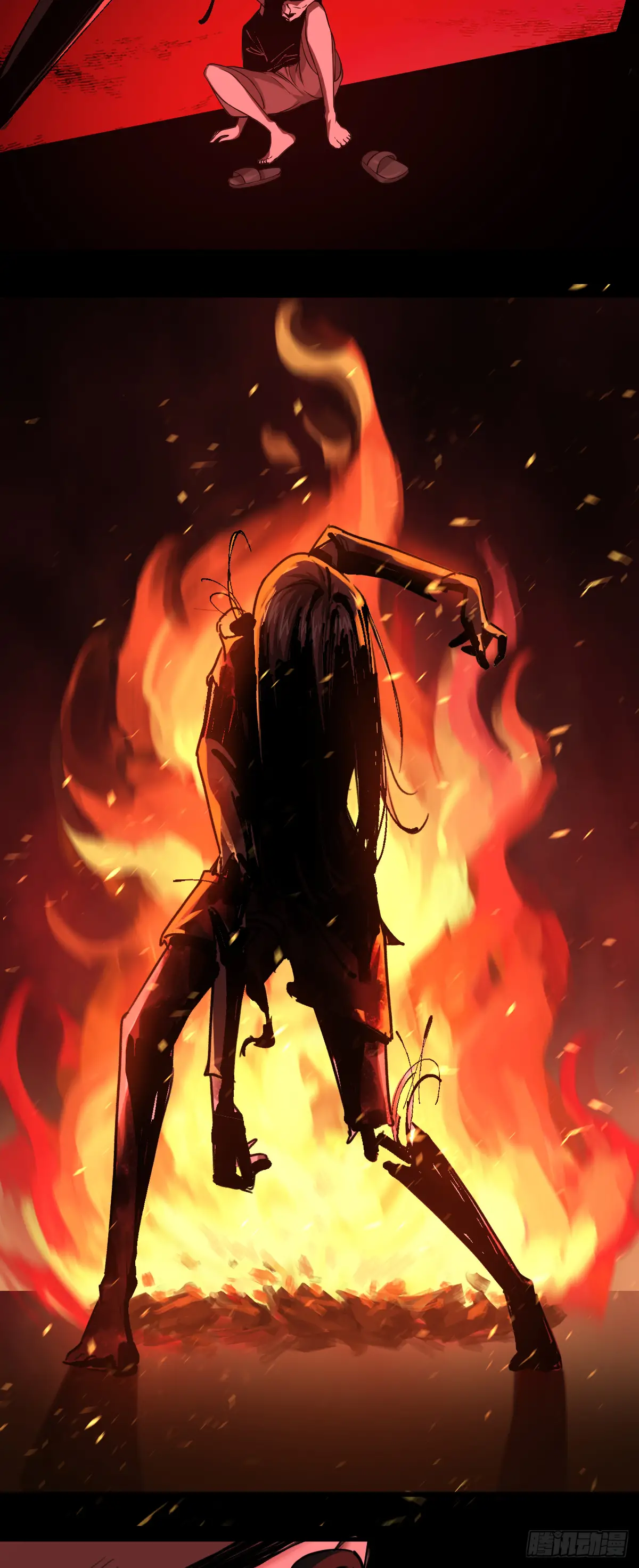 Read Dios del conocimiento ES Manga Online