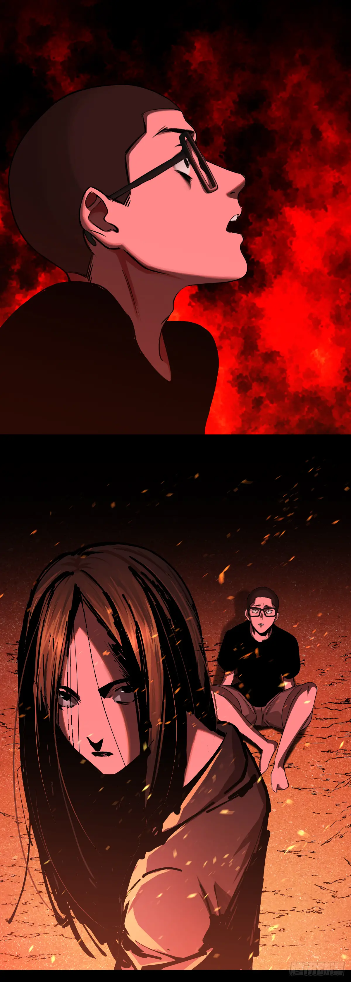 Read Dios del conocimiento ES Manga Online