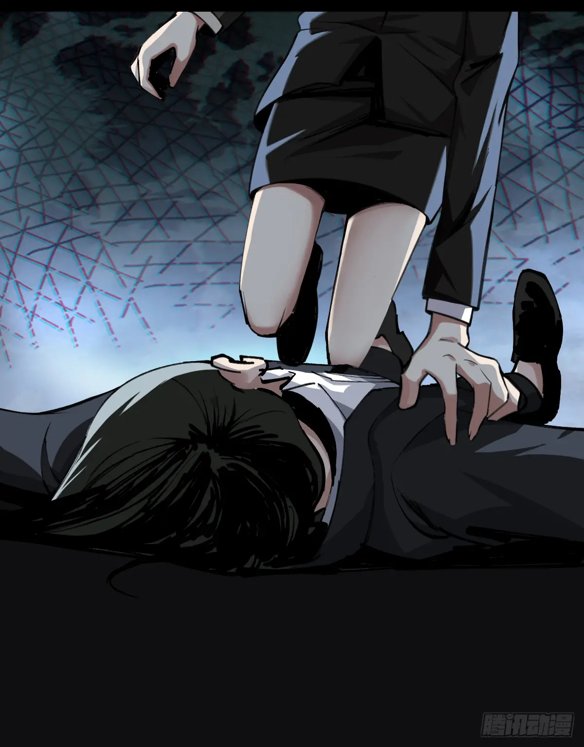 Read Dios del conocimiento ES Manga Online
