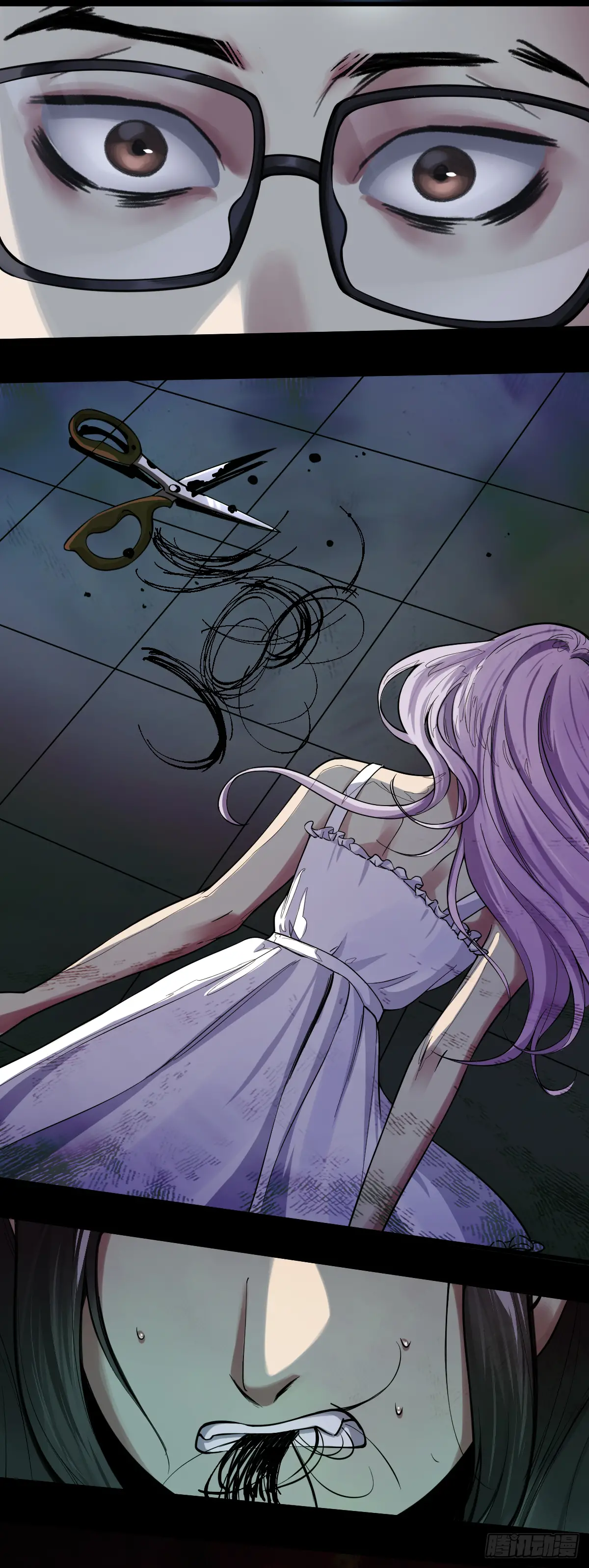 Read Dios del conocimiento ES Manga Online