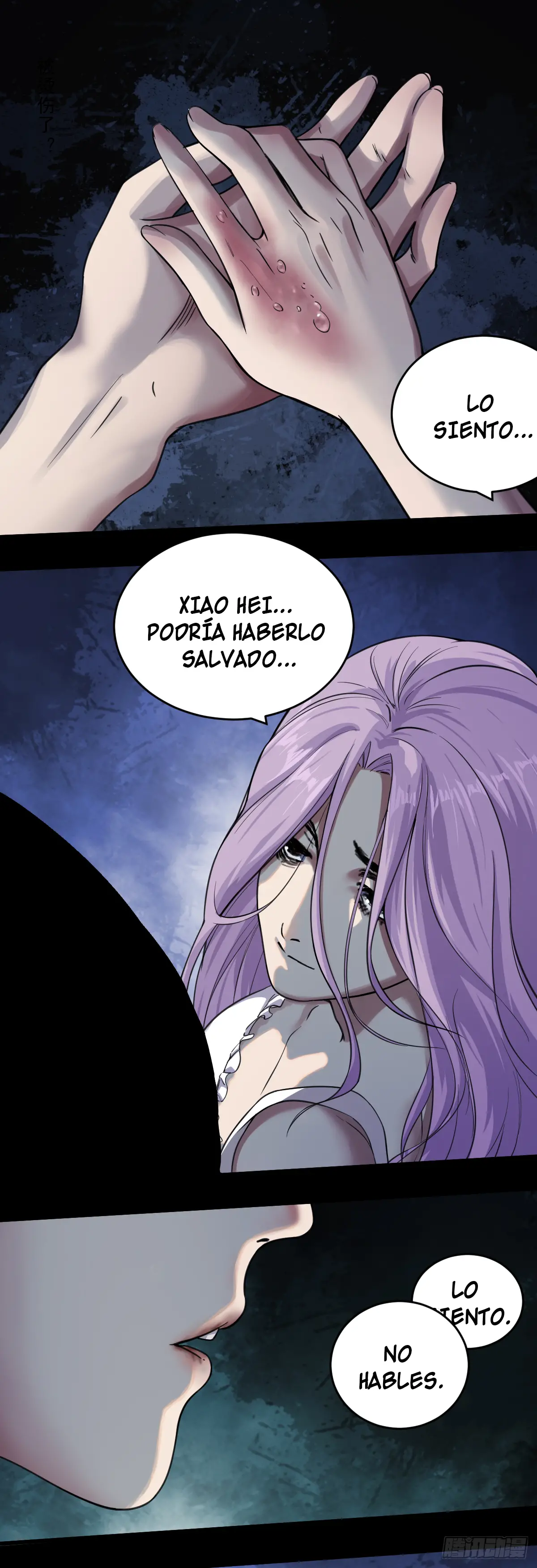 Read Dios del conocimiento ES Manga Online