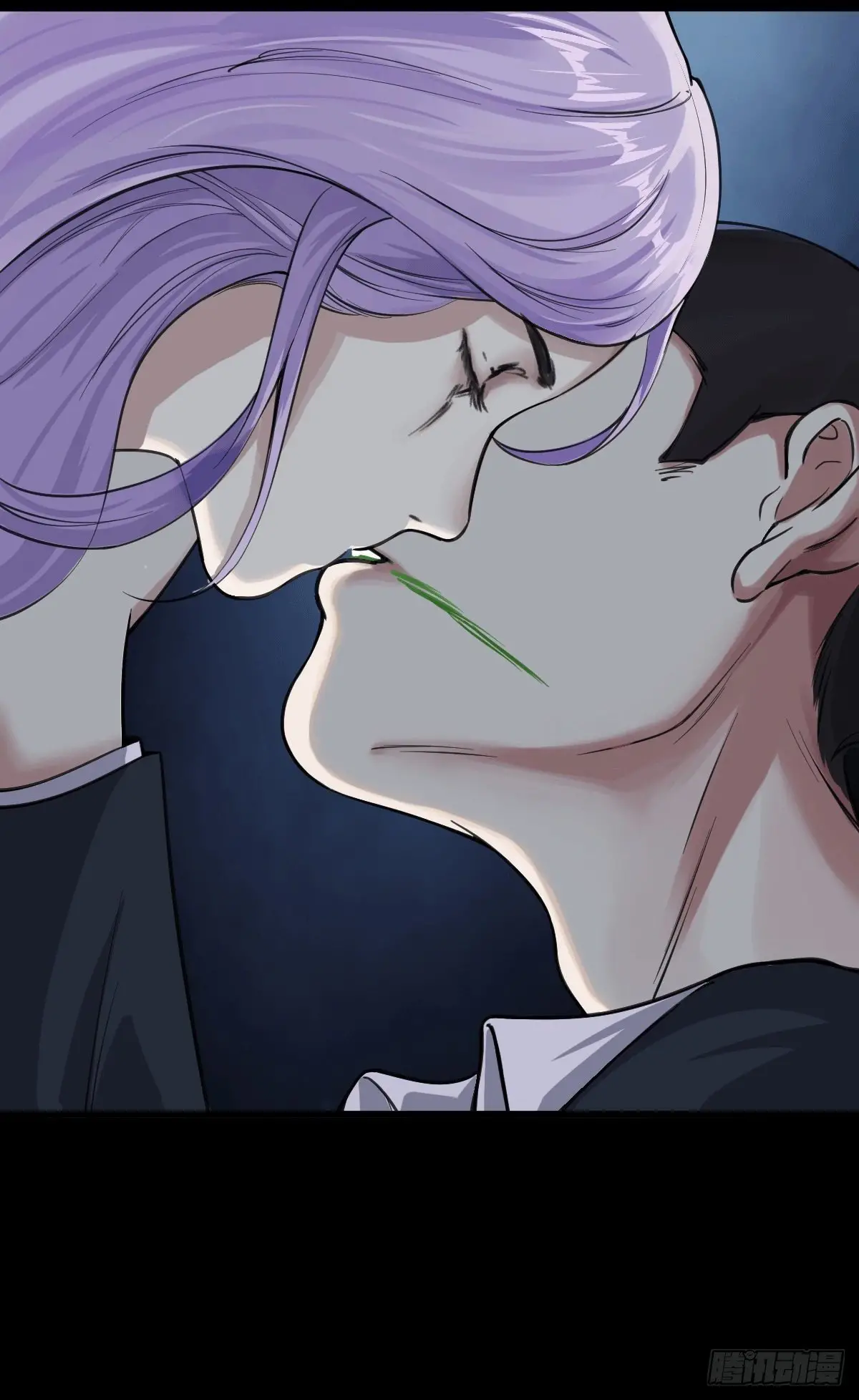 Read Dios del conocimiento ES Manga Online