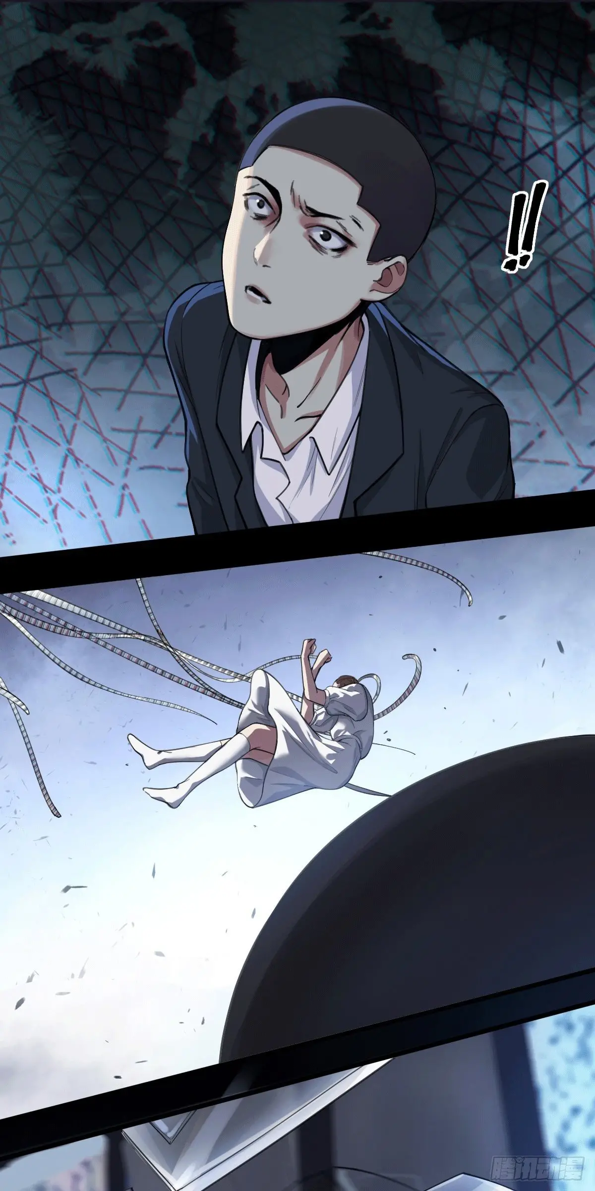 Read Dios del conocimiento ES Manga Online
