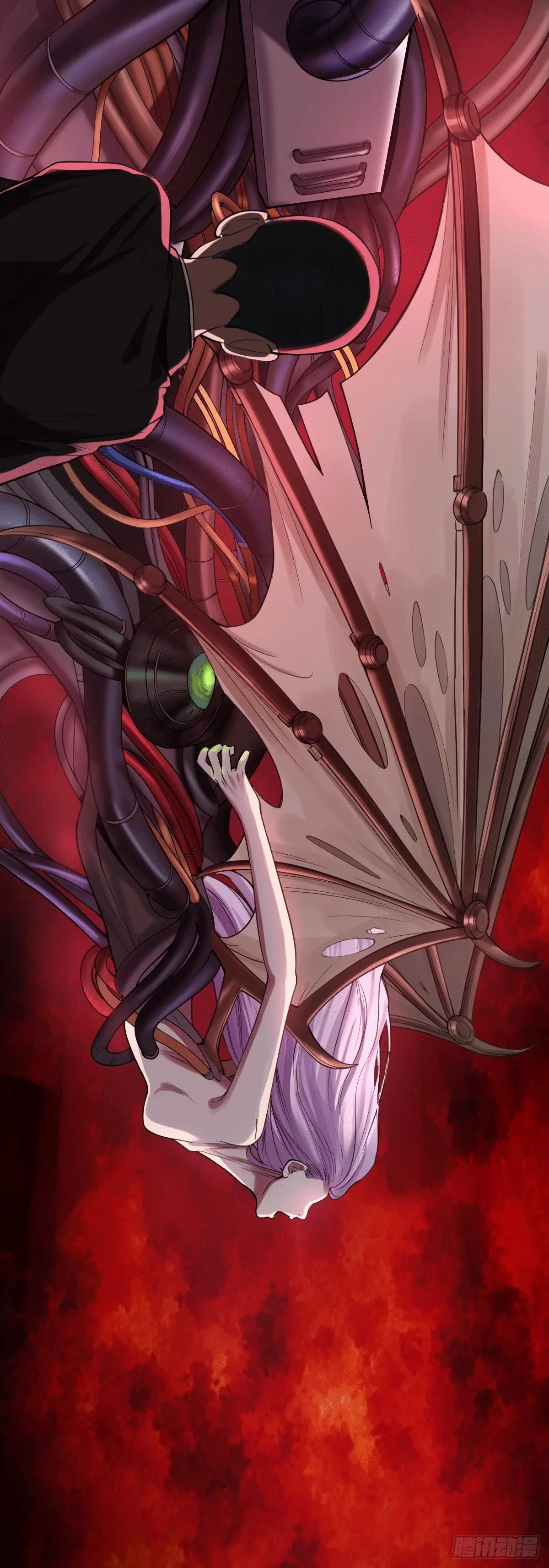 Read Dios del conocimiento ES Manga Online