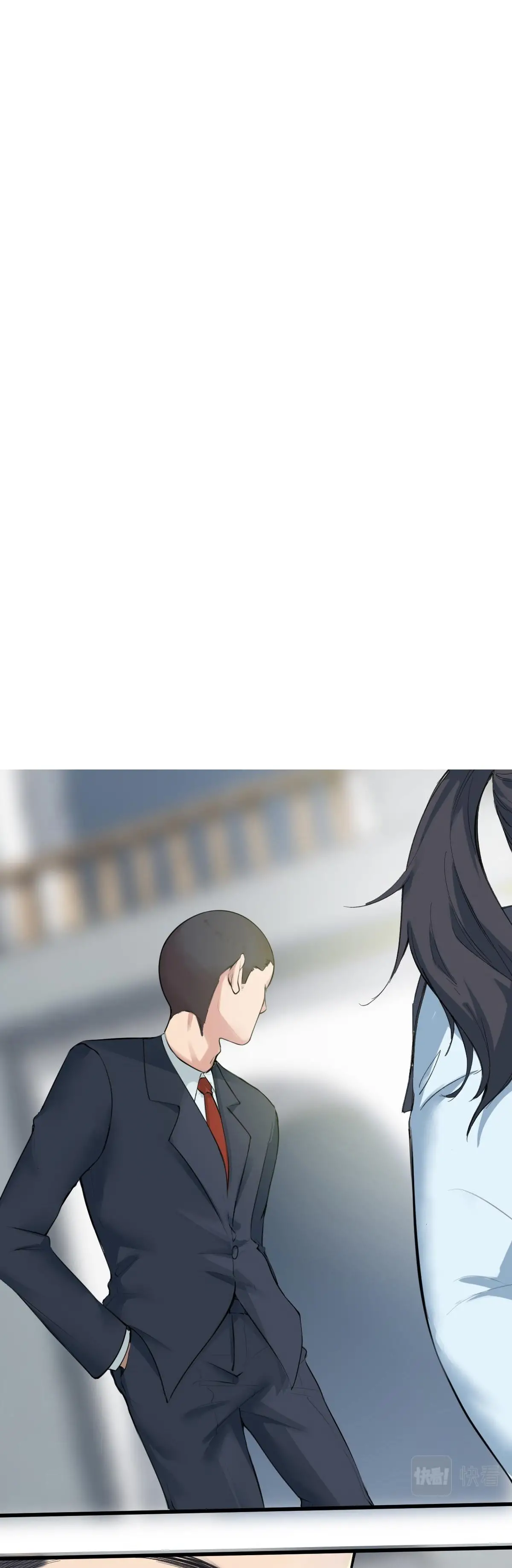 Read Dios del conocimiento ES Manga Online