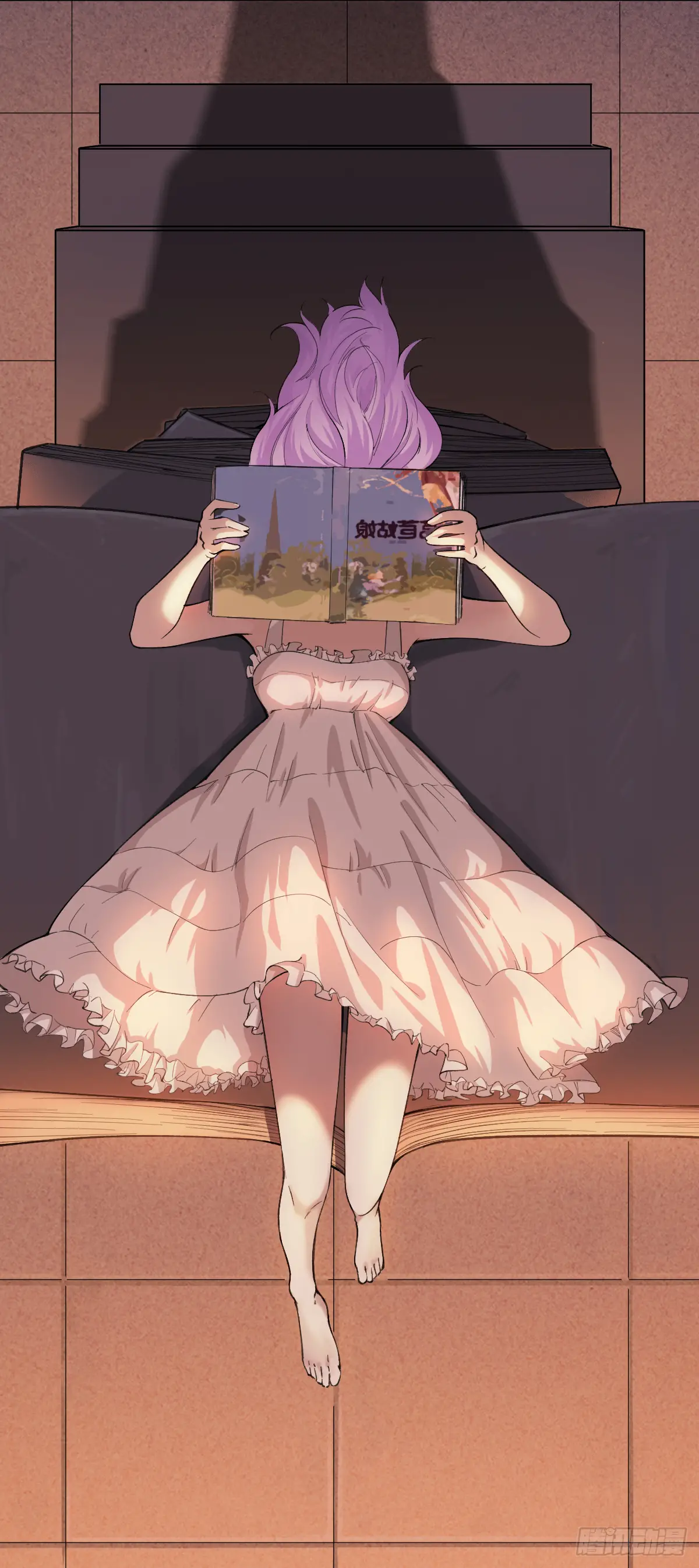 Read Dios del conocimiento ES Manga Online
