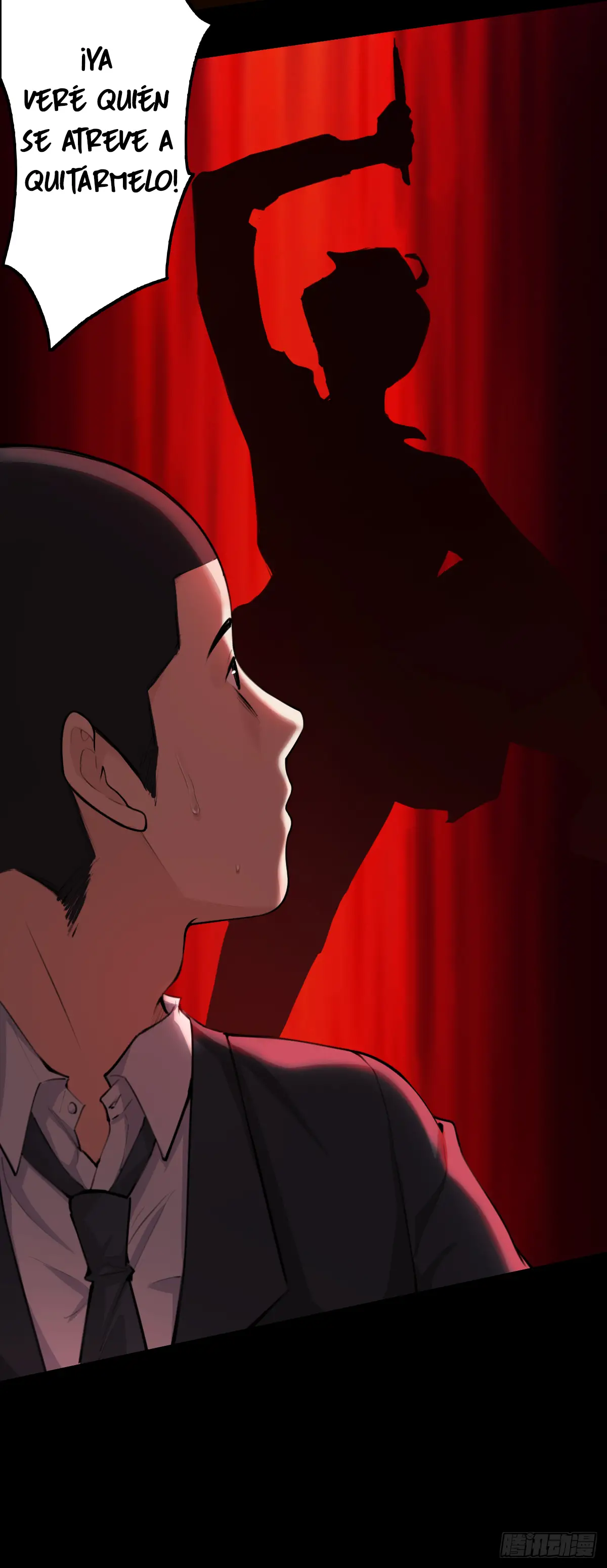 Read Dios del conocimiento ES Manga Online