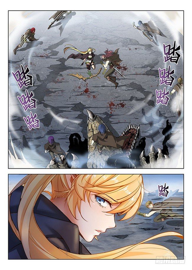 Read El Ciclo de la Caza Infinita ES Manga Online