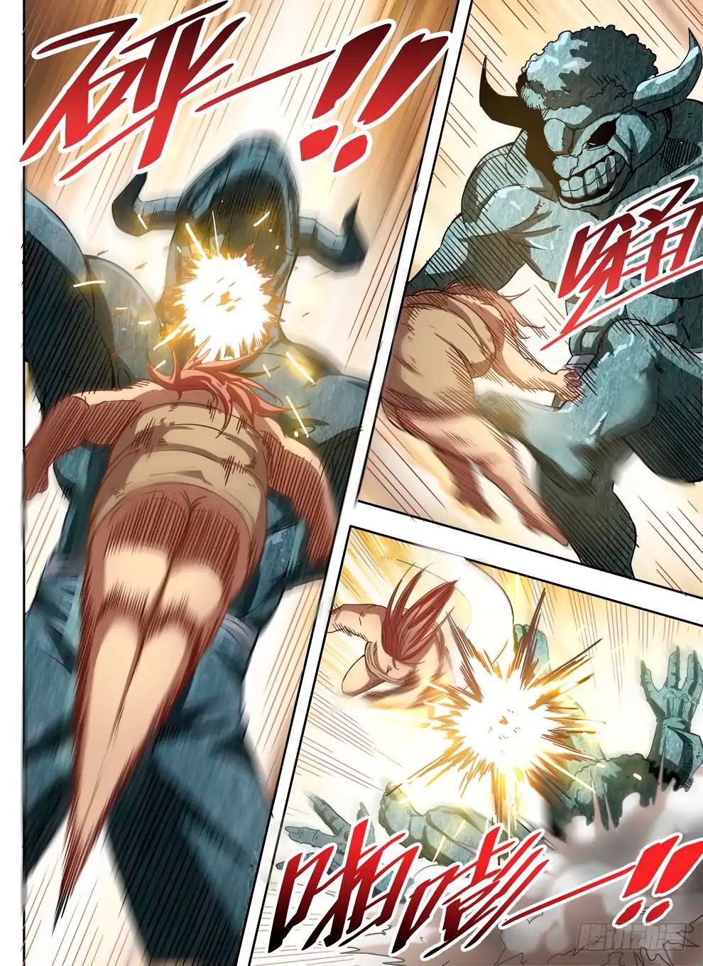 Read El Ciclo de la Caza Infinita ES Manga Online
