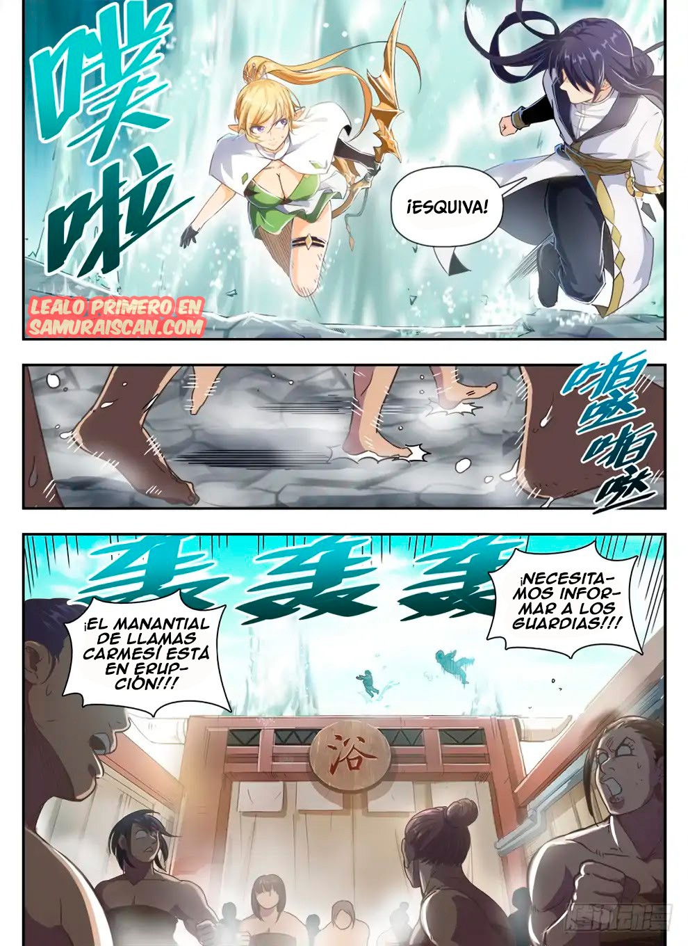 Read El Ciclo de la Caza Infinita ES Manga Online