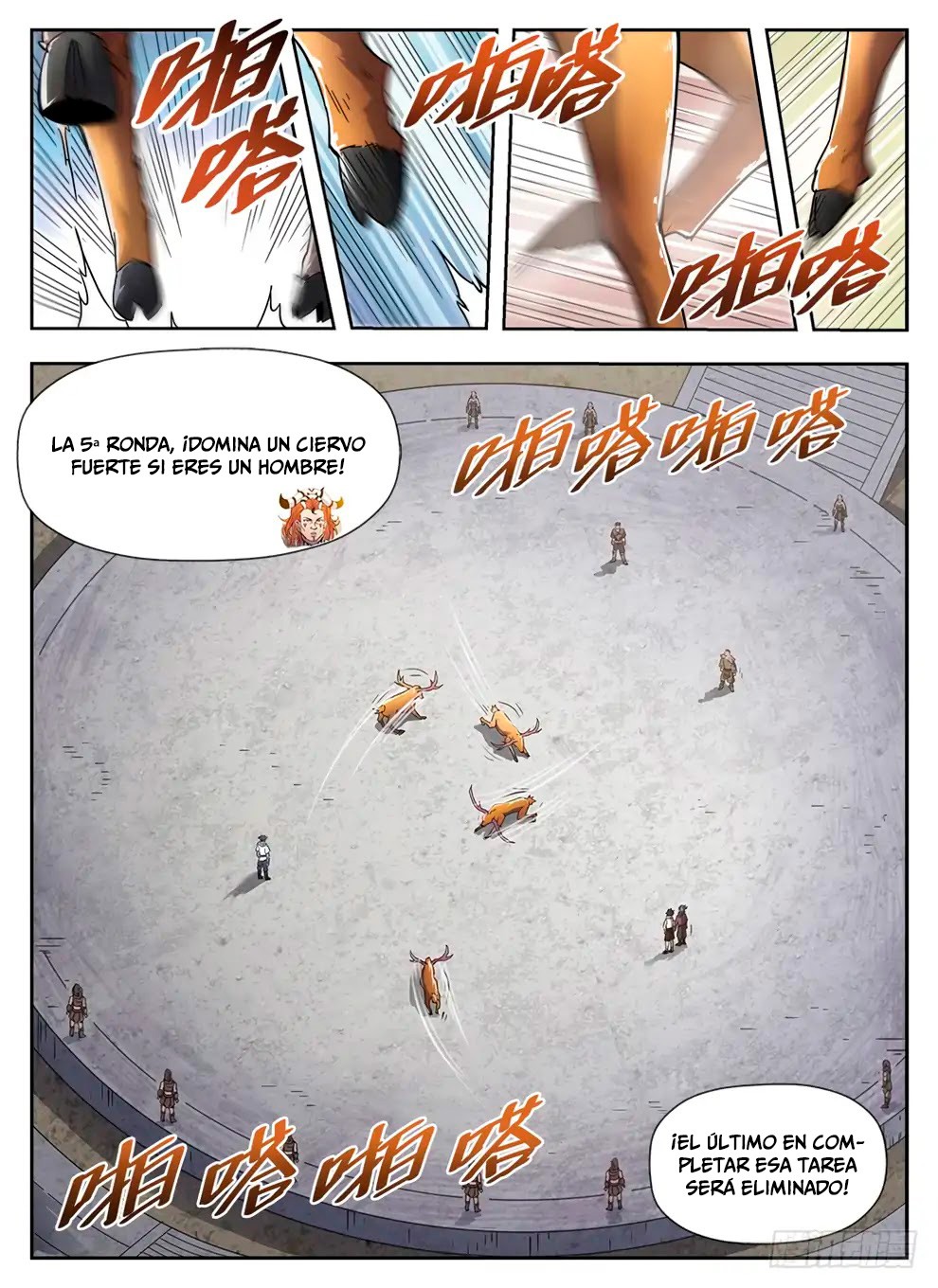 Read El Ciclo de la Caza Infinita ES Manga Online