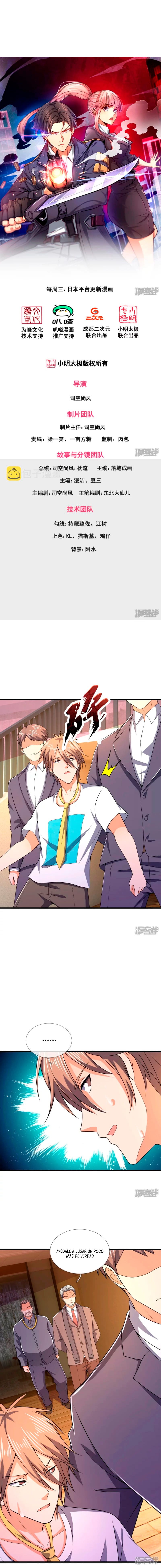 Read El Dominio del Barrio_ Inquebrantable ES Manga Online