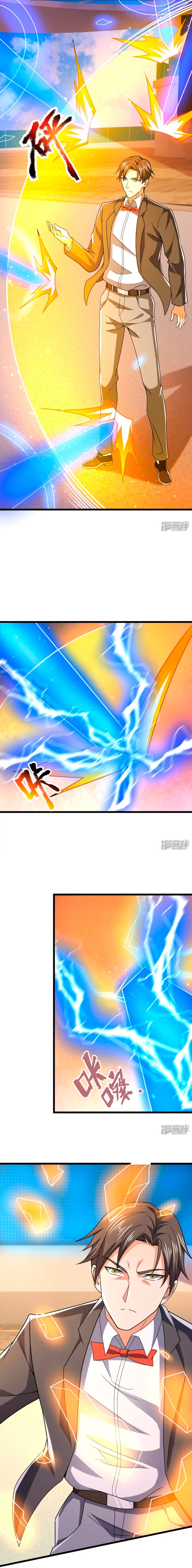 Read El Dominio del Barrio_ Inquebrantable ES Manga Online