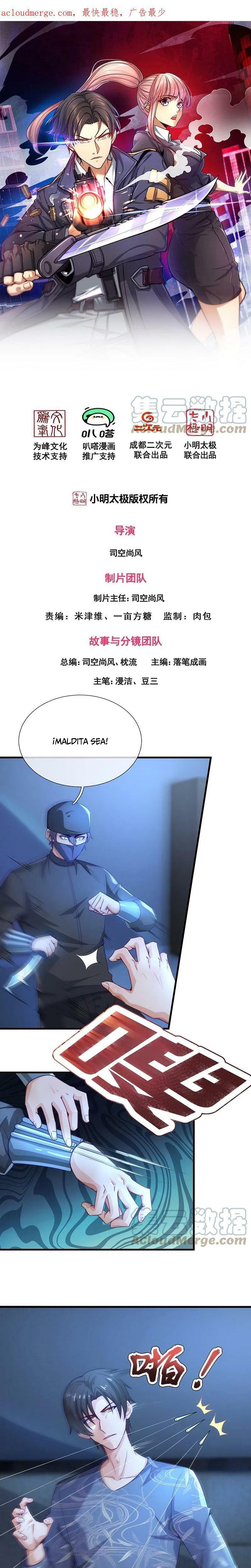 Read El Dominio del Barrio_ Inquebrantable ES Manga Online