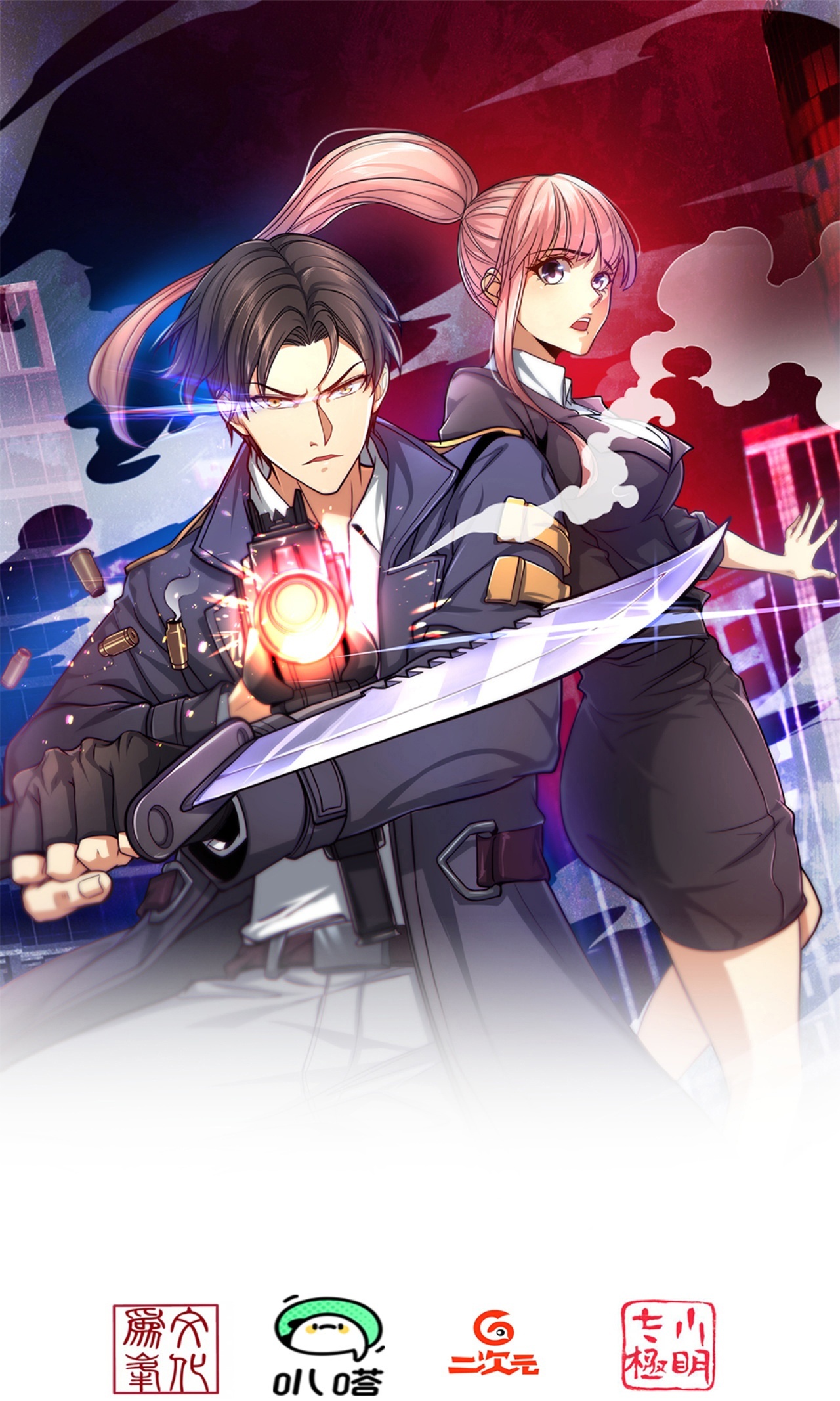 Read El Dominio del Barrio_ Inquebrantable ES Manga Online