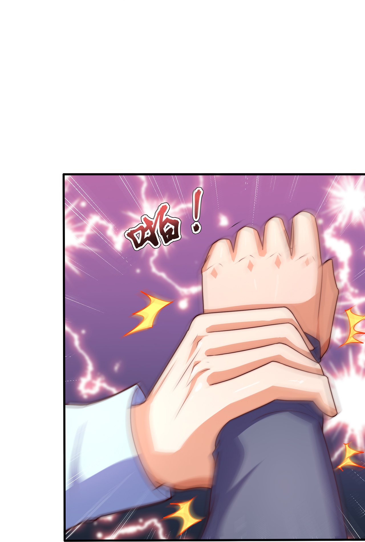 Read El Dominio del Barrio_ Inquebrantable ES Manga Online