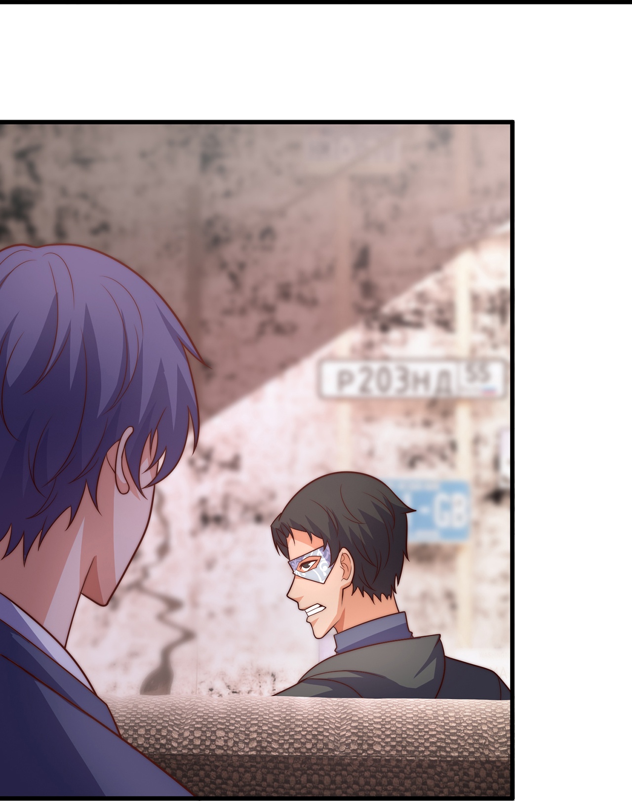 Read El Dominio del Barrio_ Inquebrantable ES Manga Online