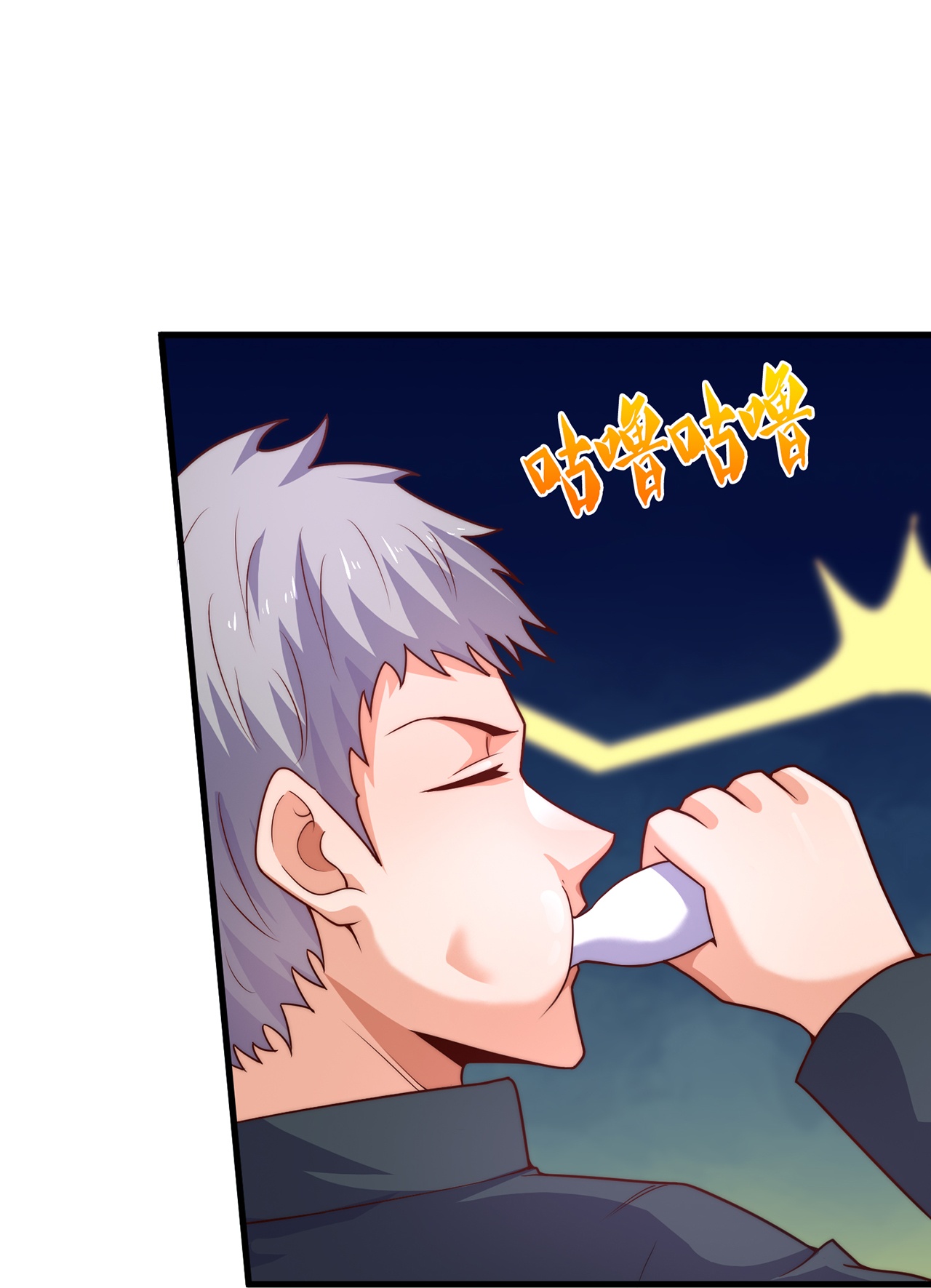 Read El Dominio del Barrio_ Inquebrantable ES Manga Online